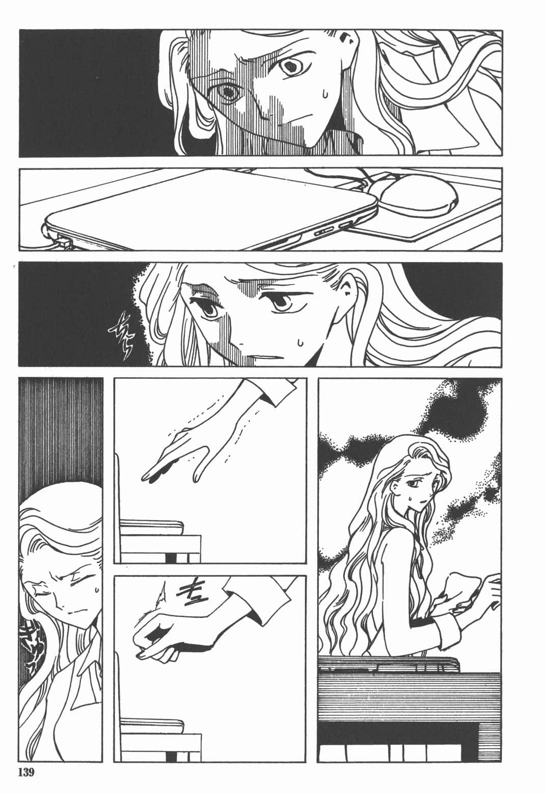 Page 140