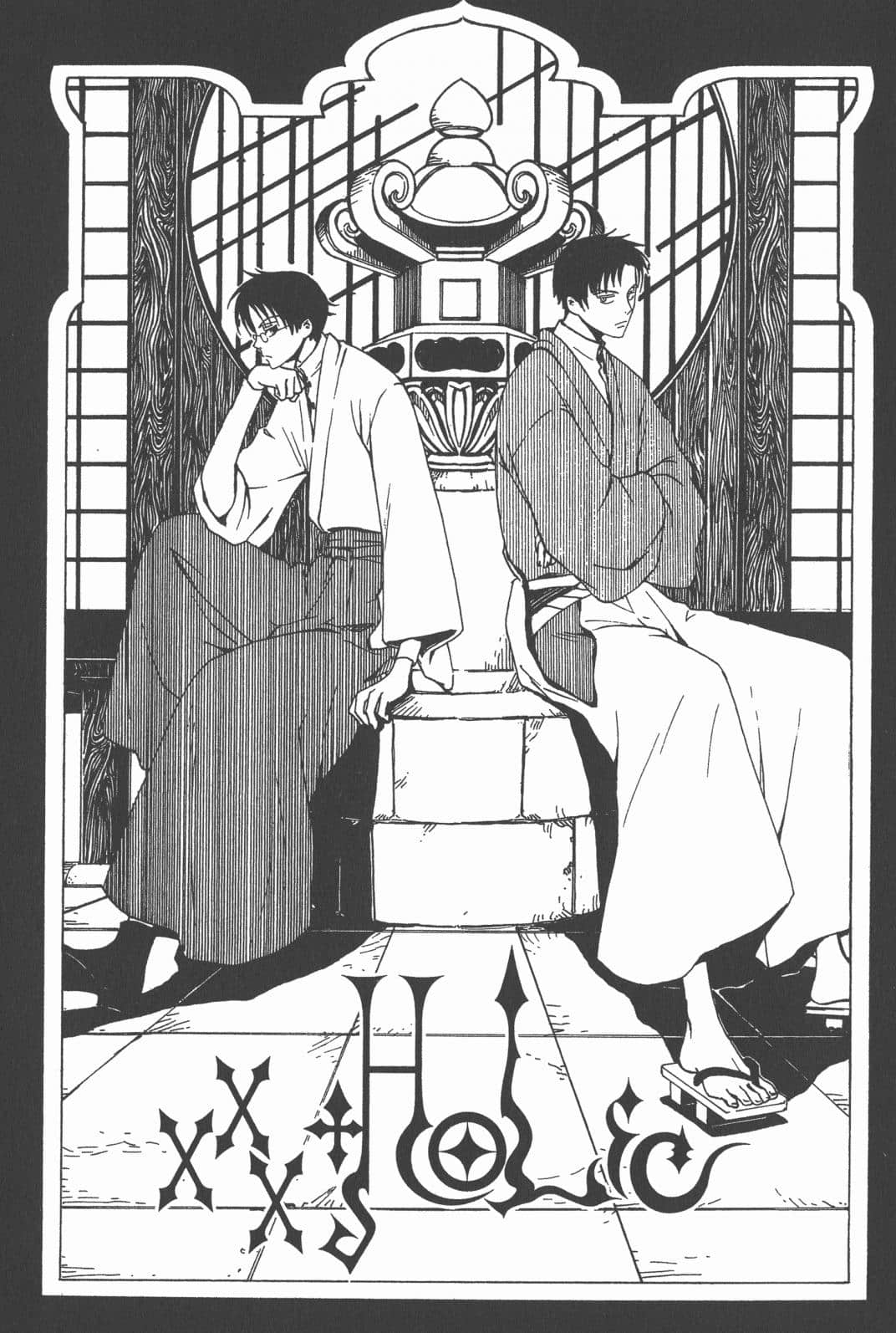 Page 135