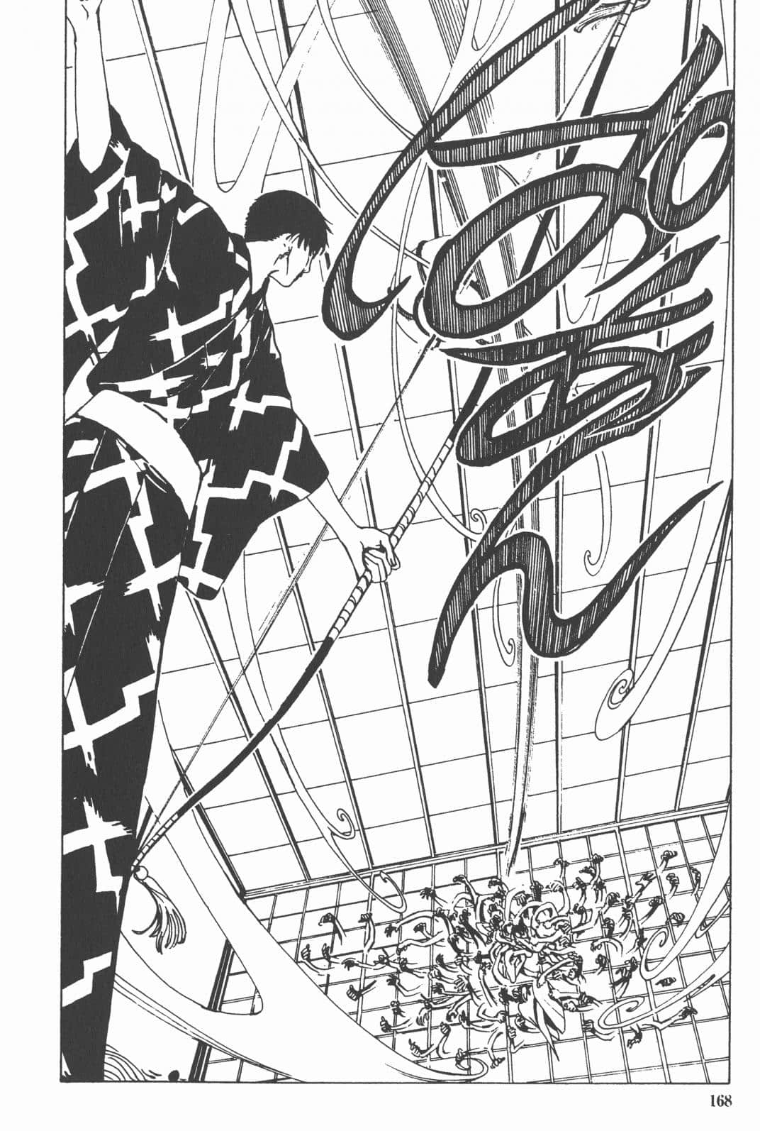 Page 169