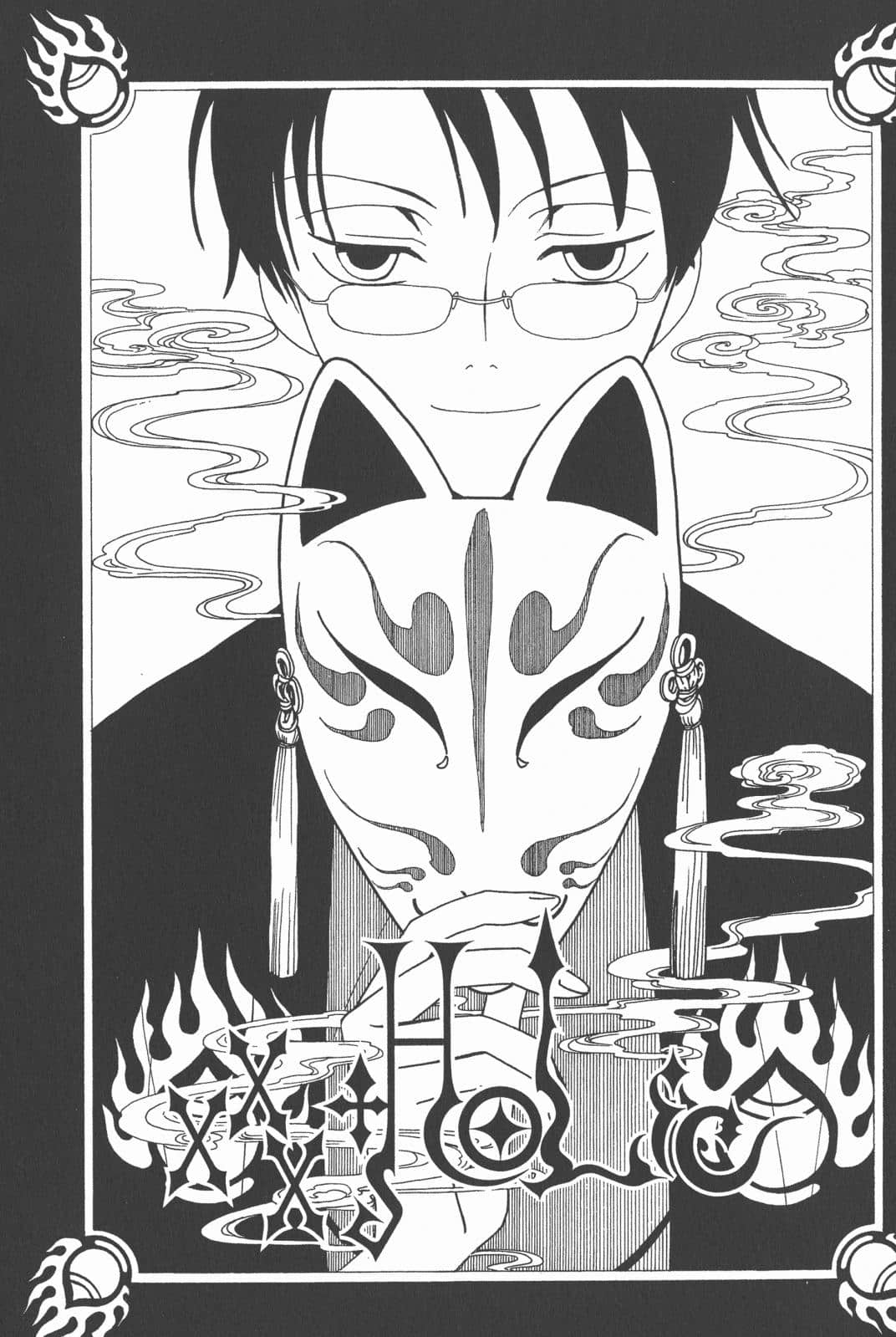 Page 148