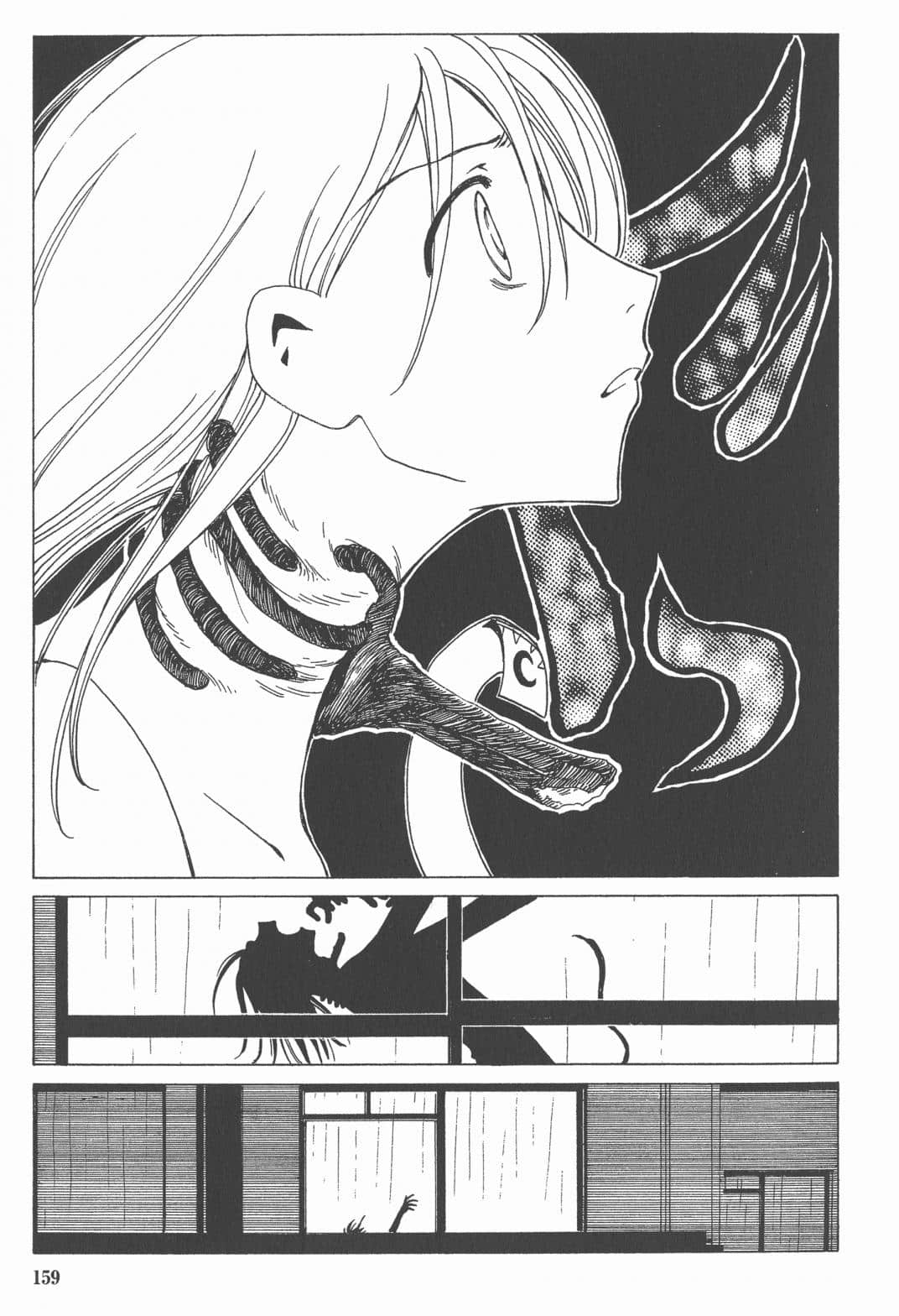 Page 160