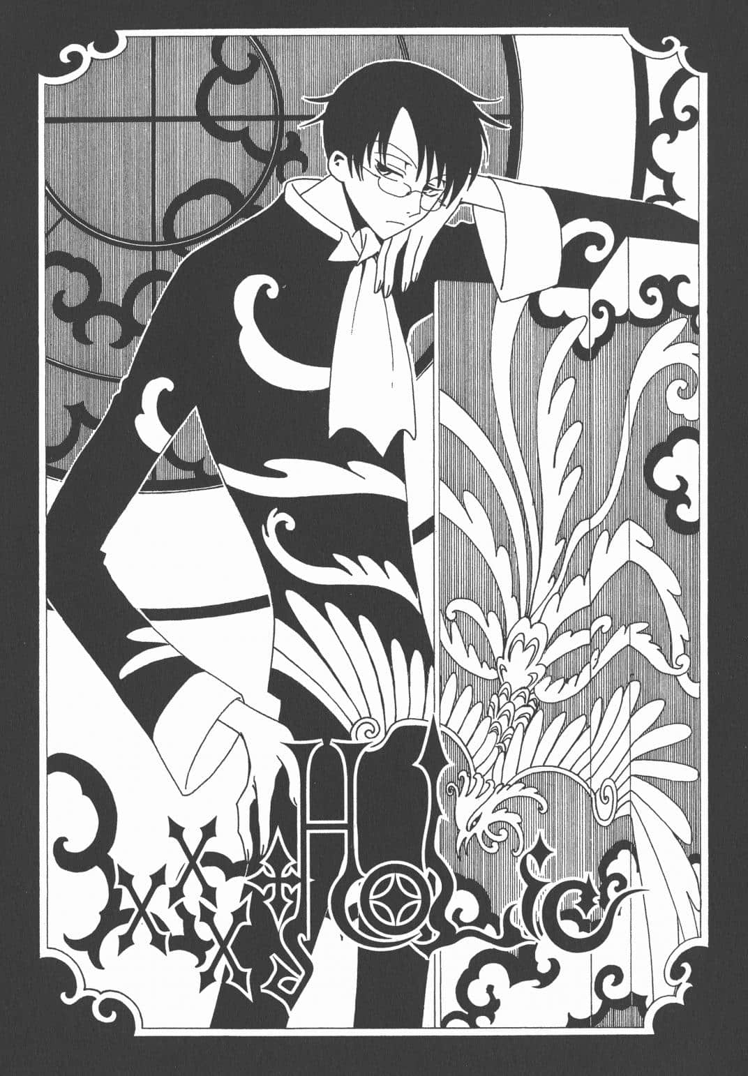 Page 164