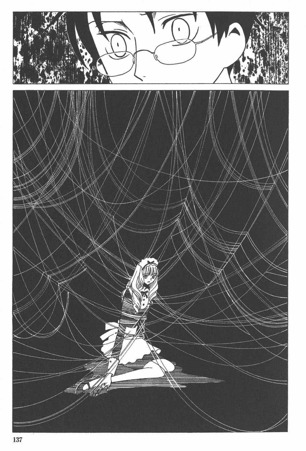 Page 138