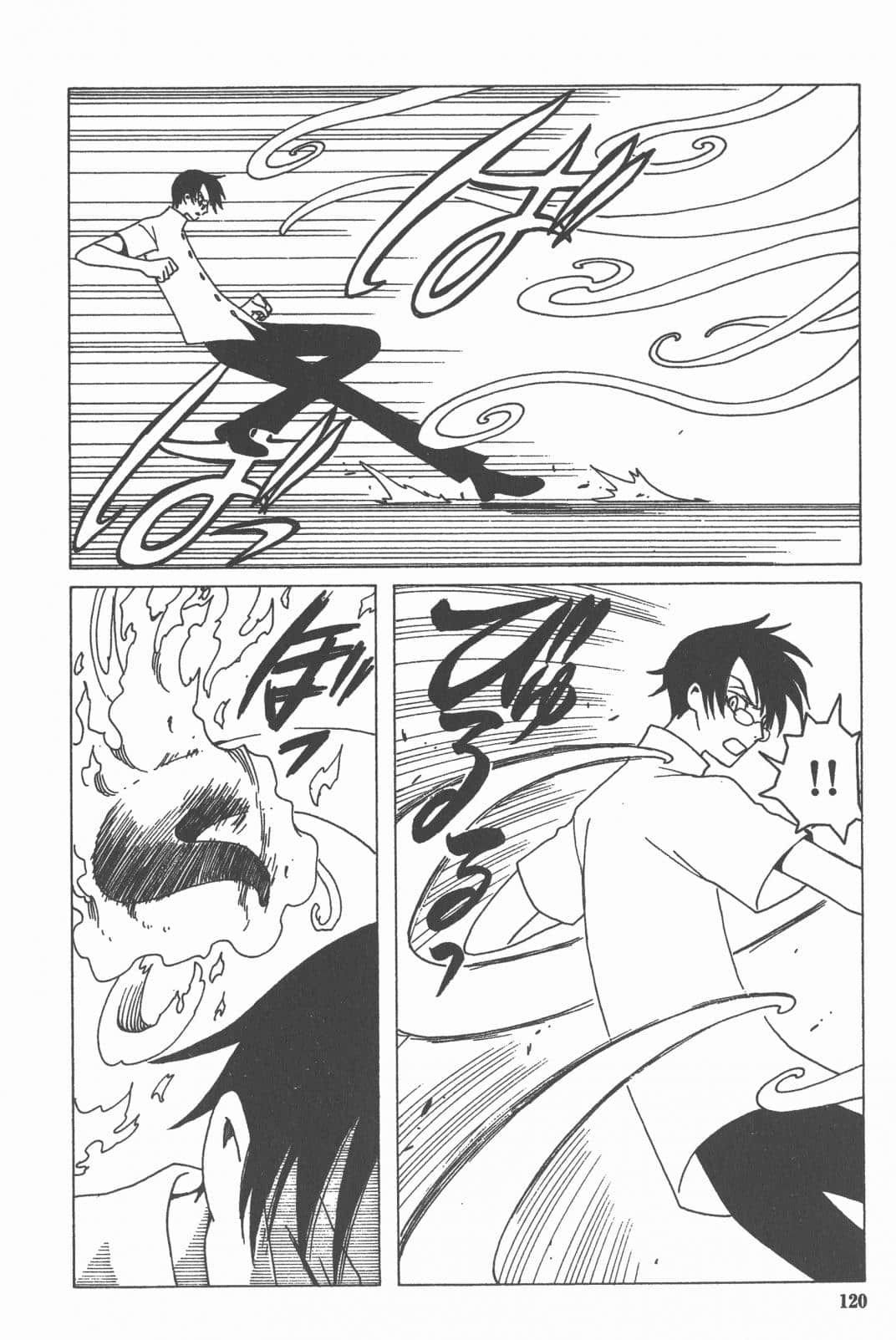 Page 121