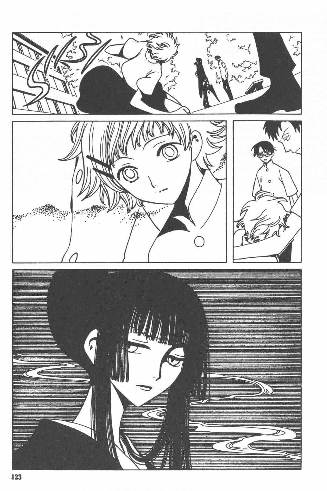 Page 124