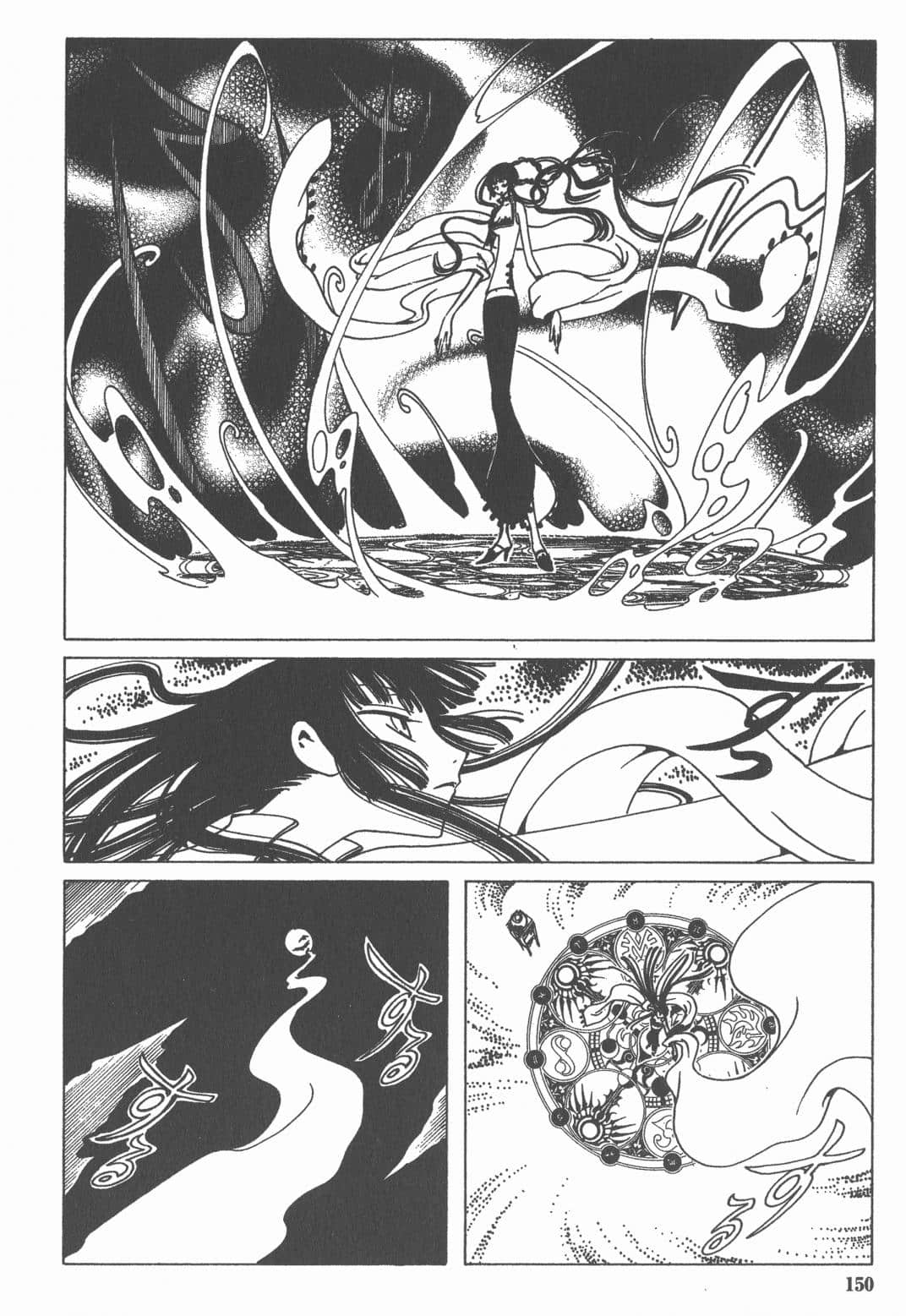 Page 150