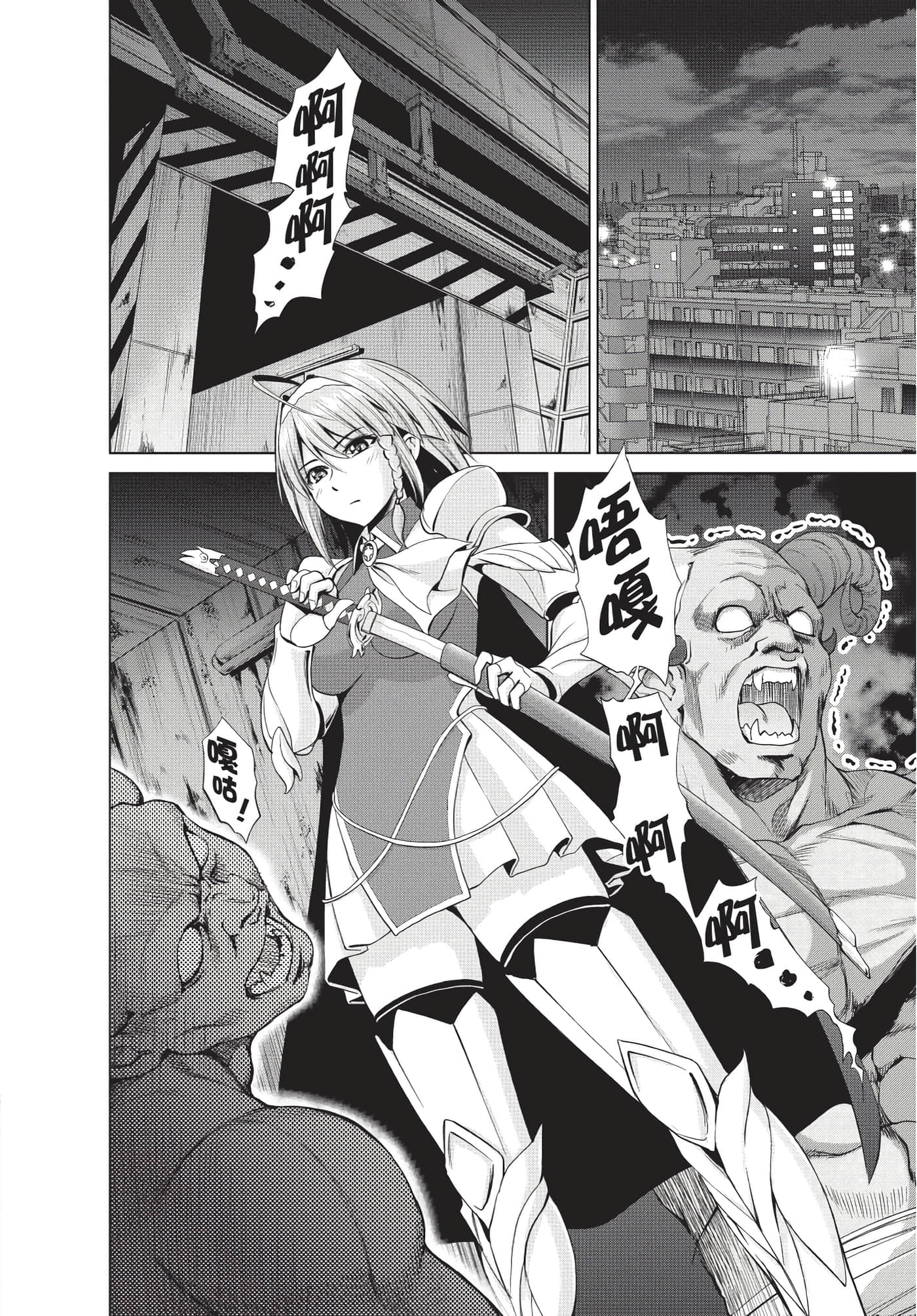 Page 55