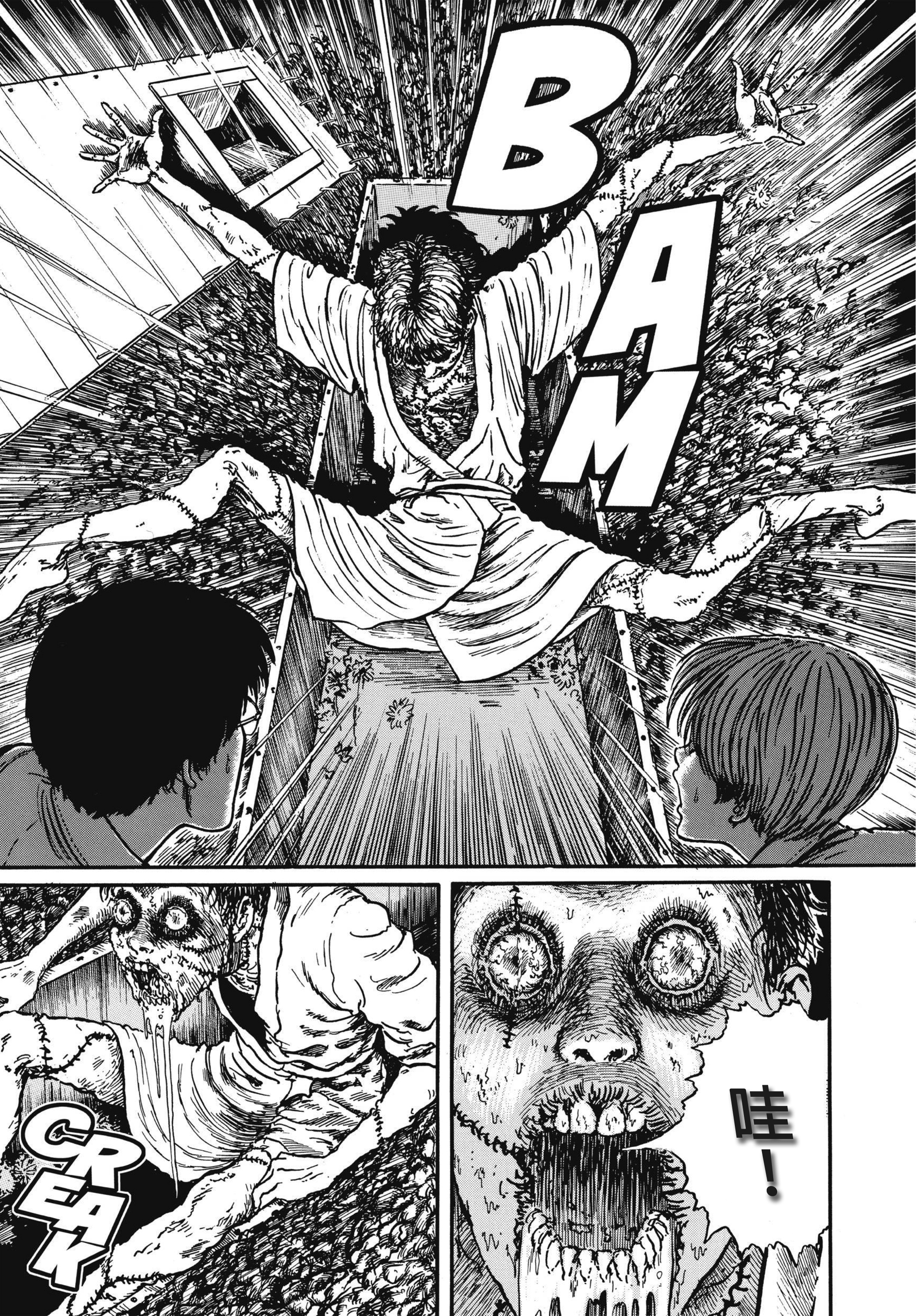 Page 226