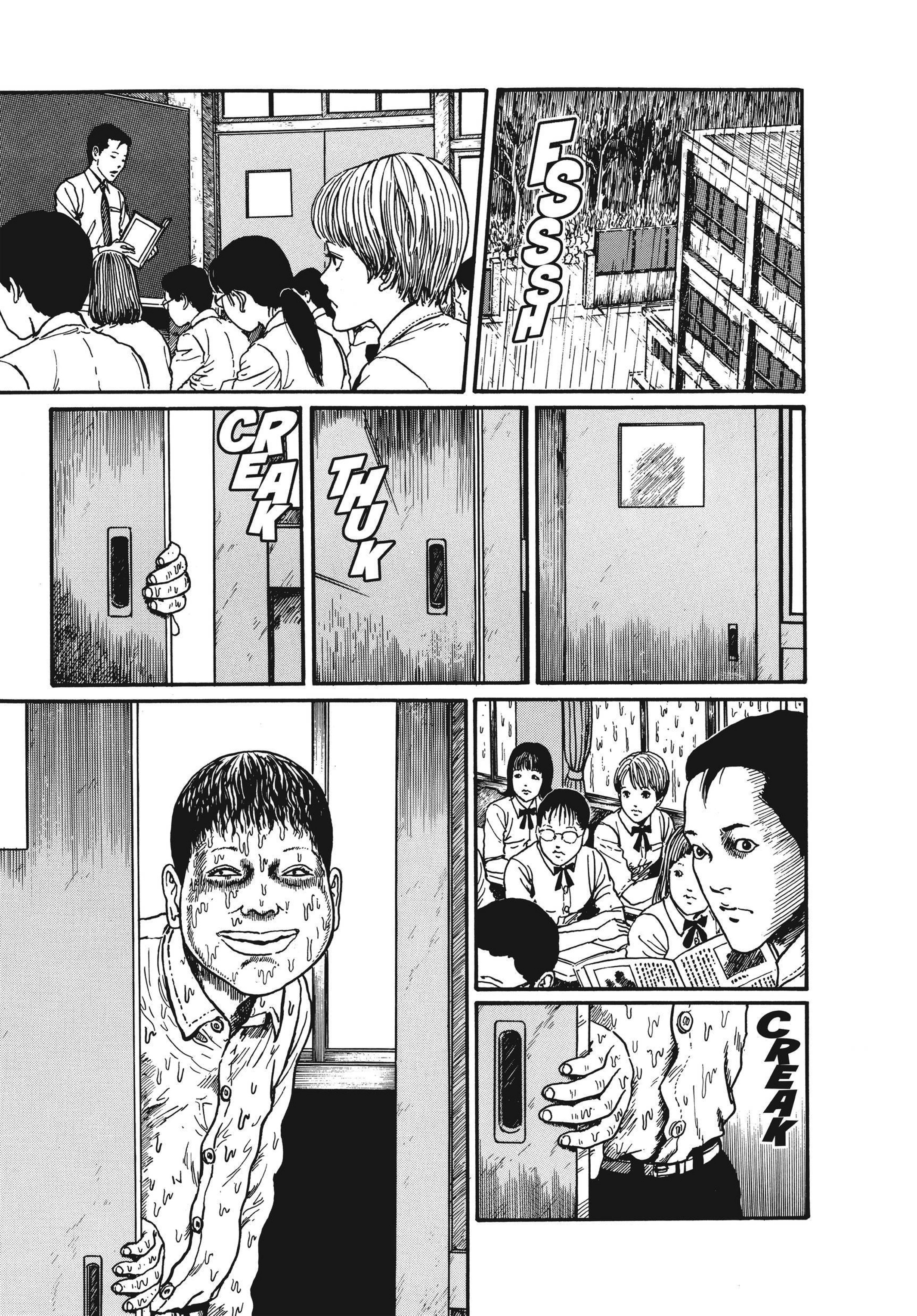 Page 238