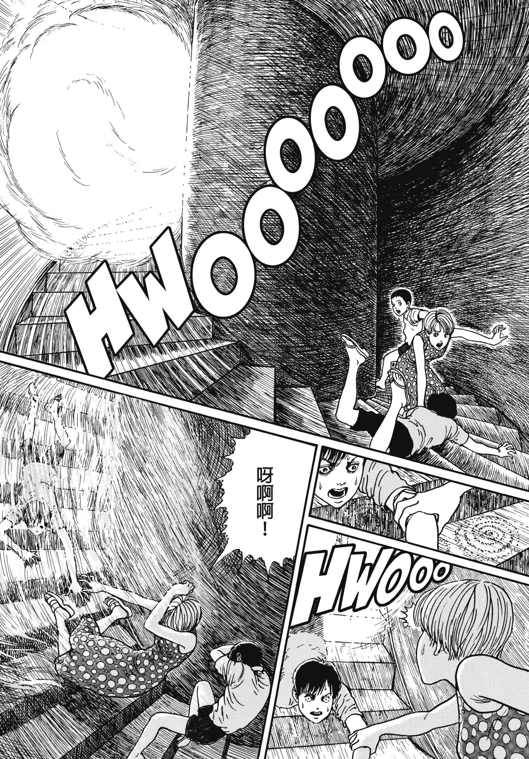 Page 296