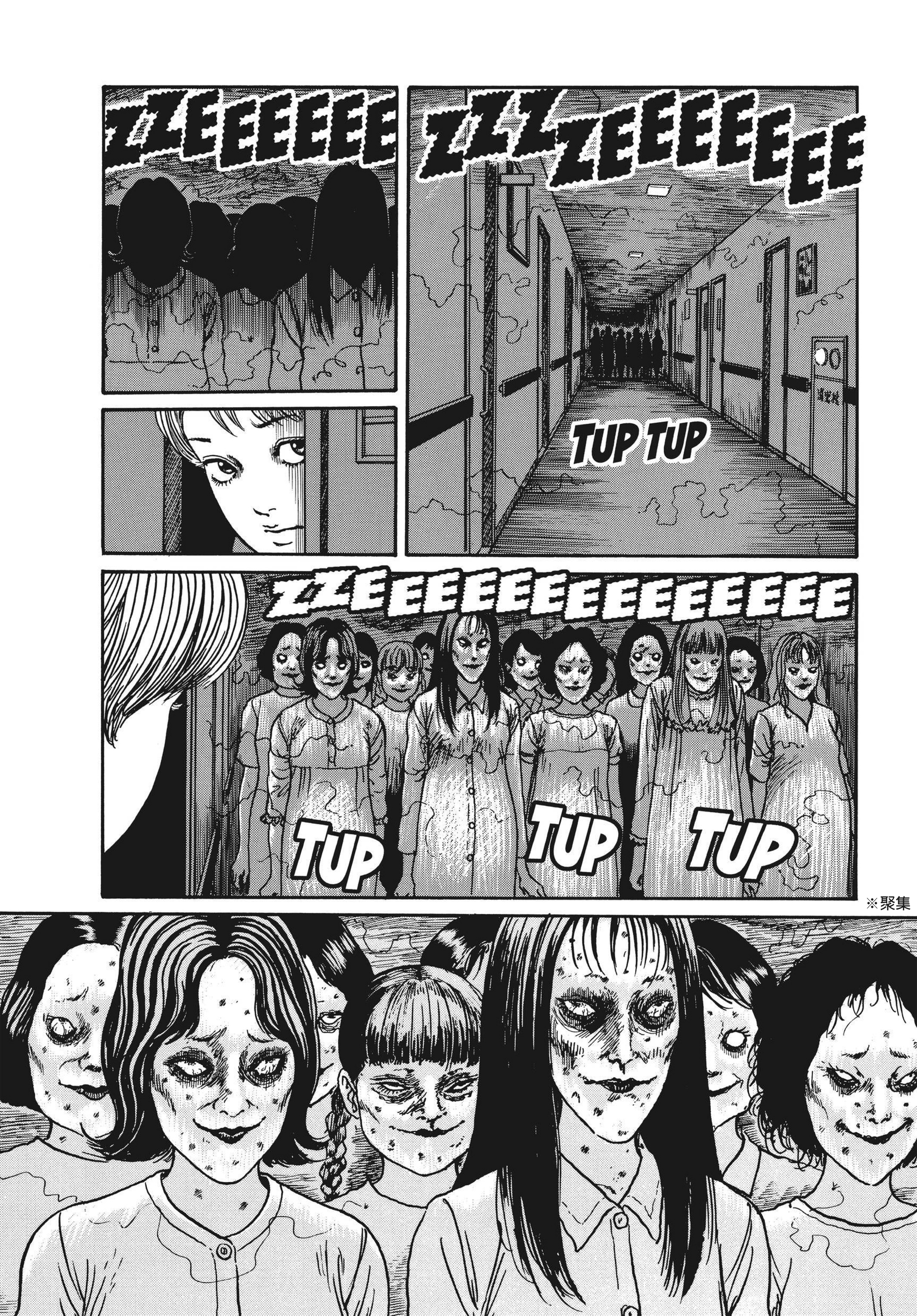 Page 317
