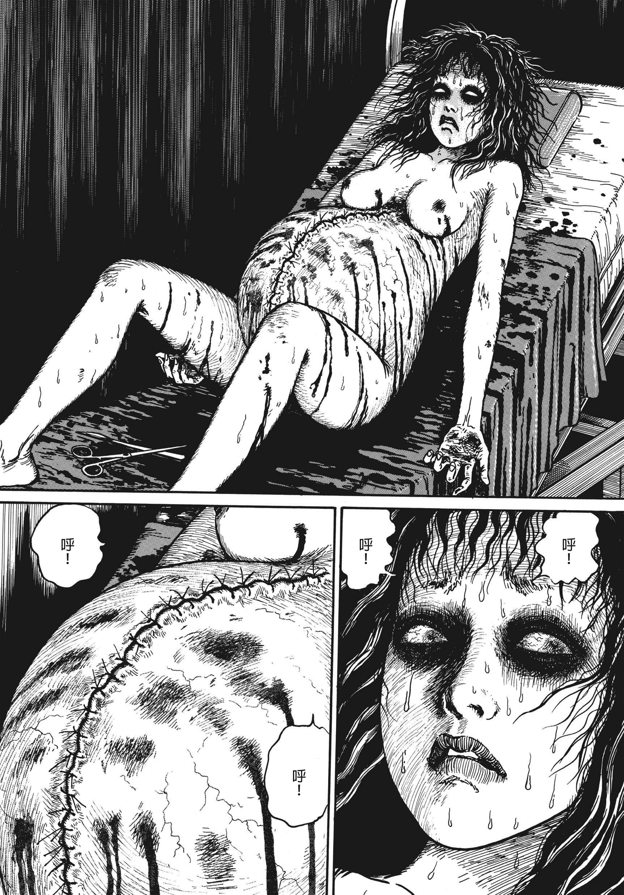 Page 357