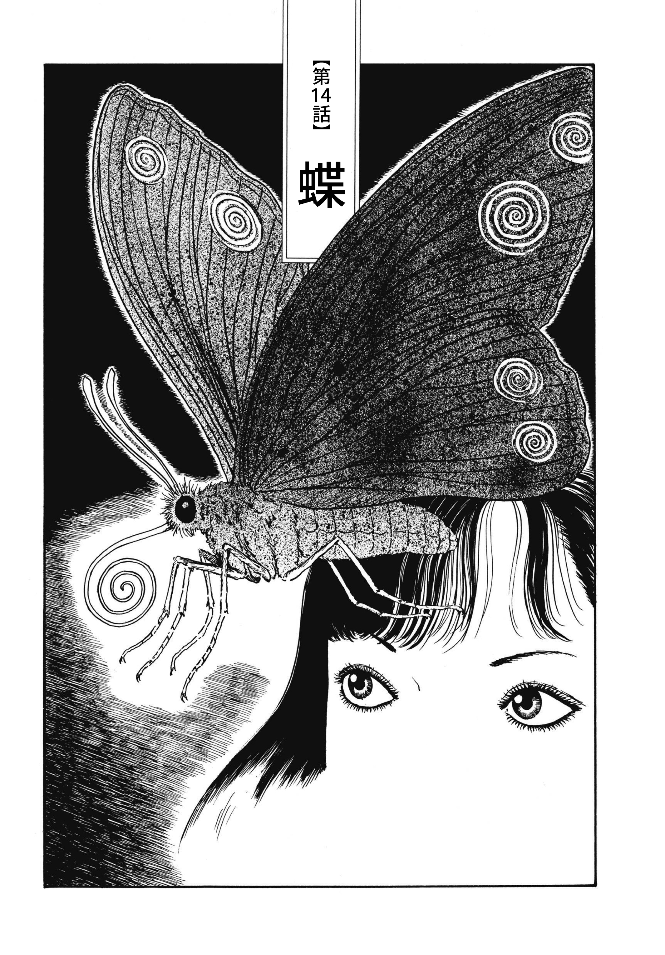 Page 428