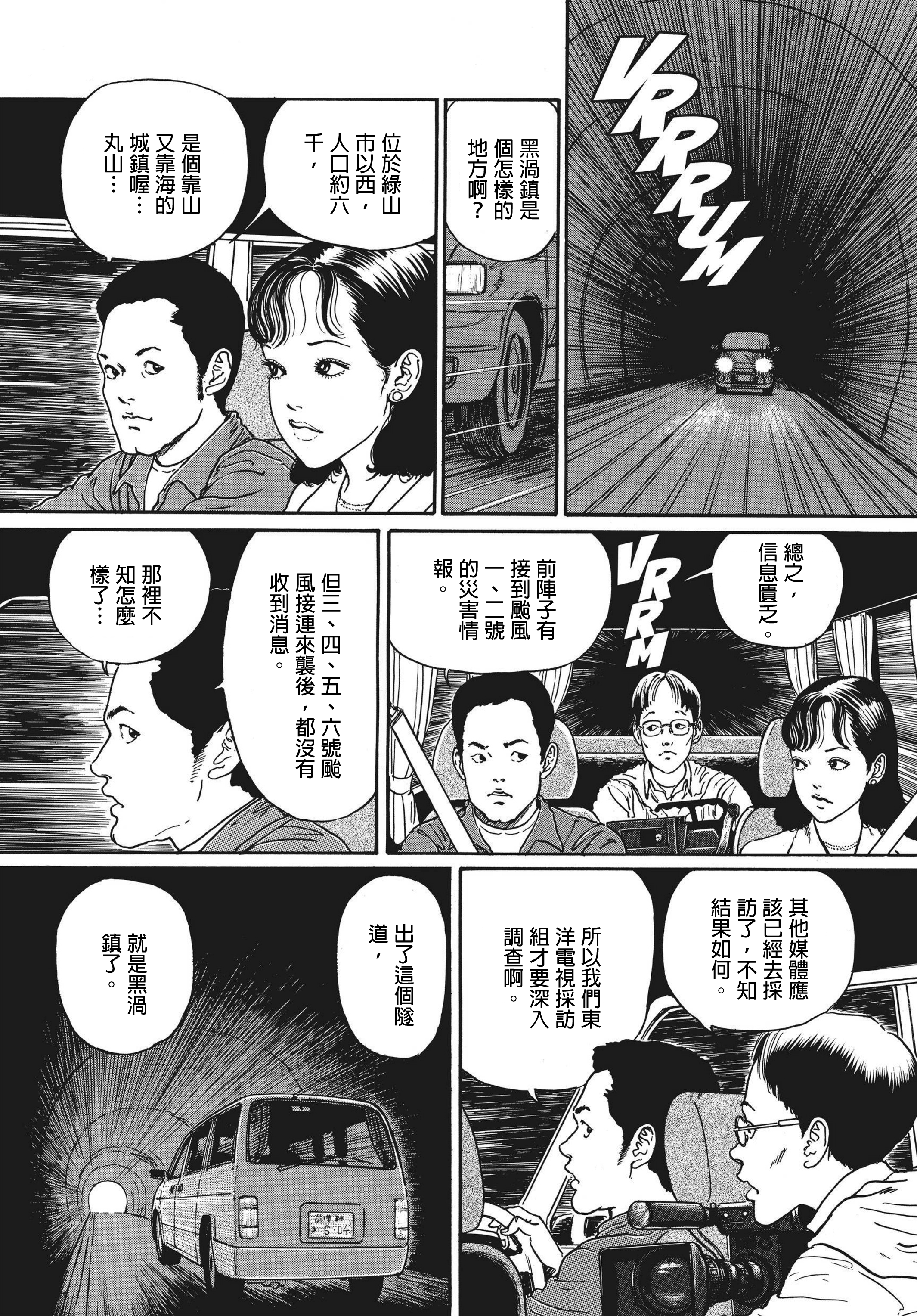 Page 429