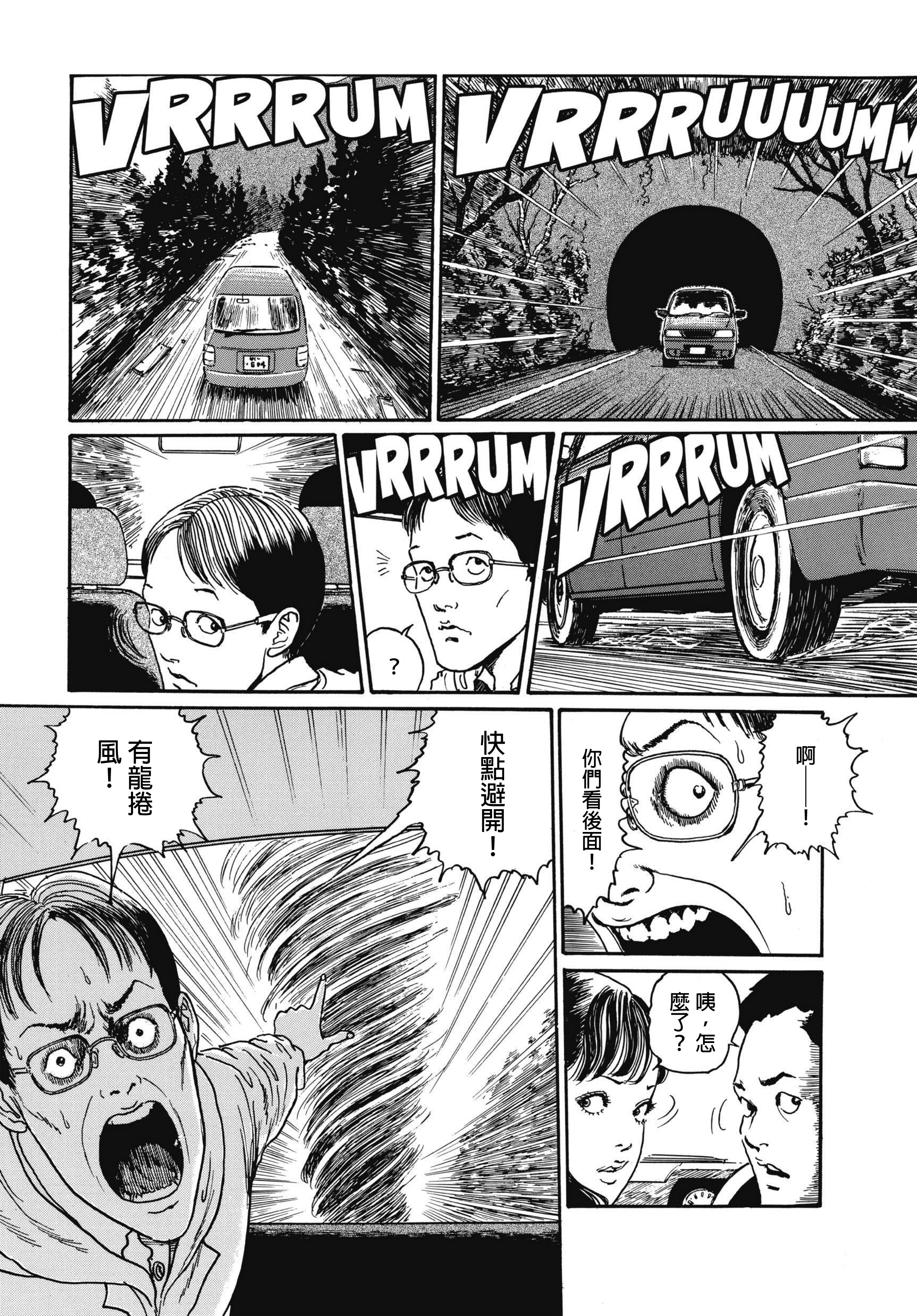 Page 430