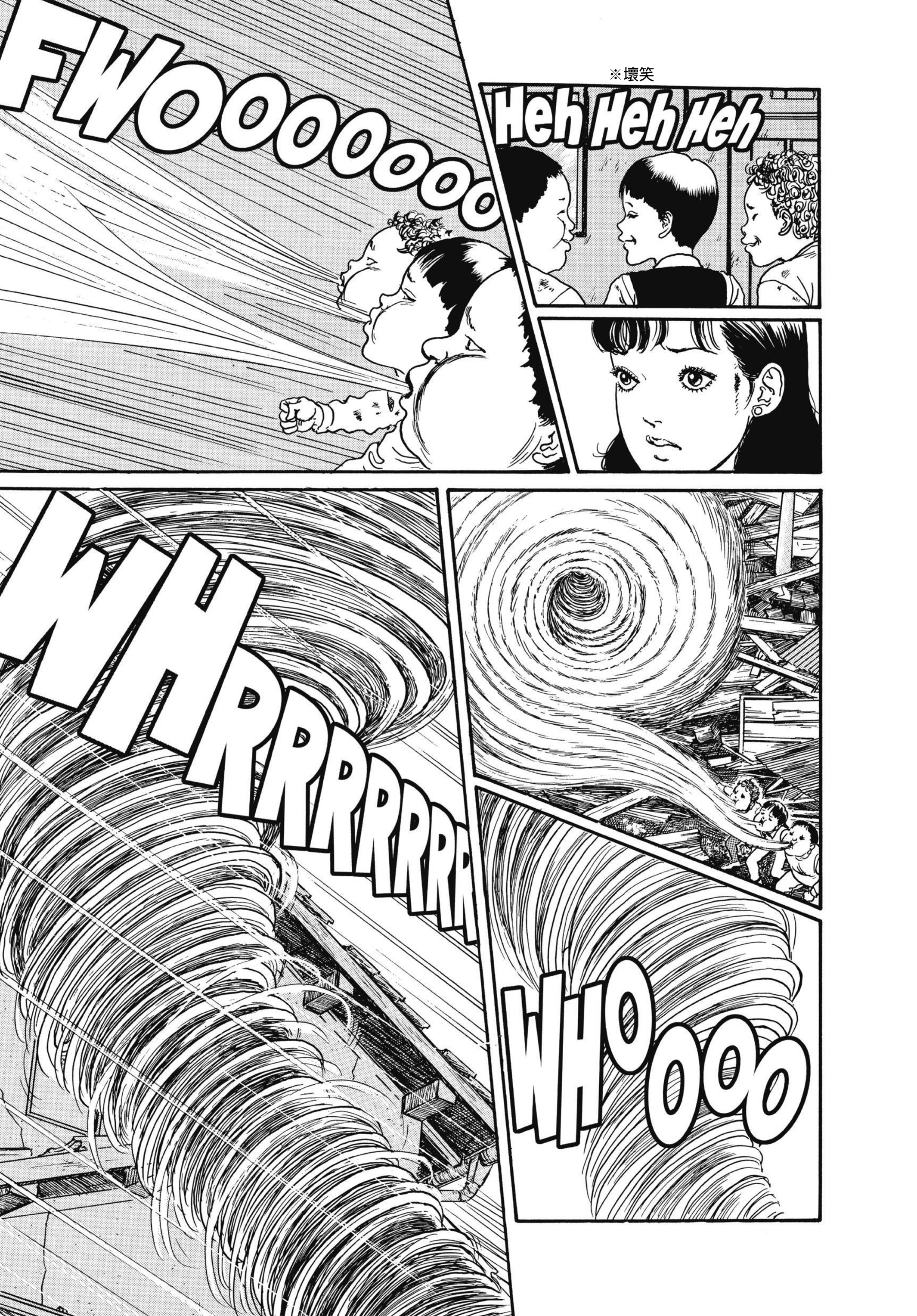 Page 440