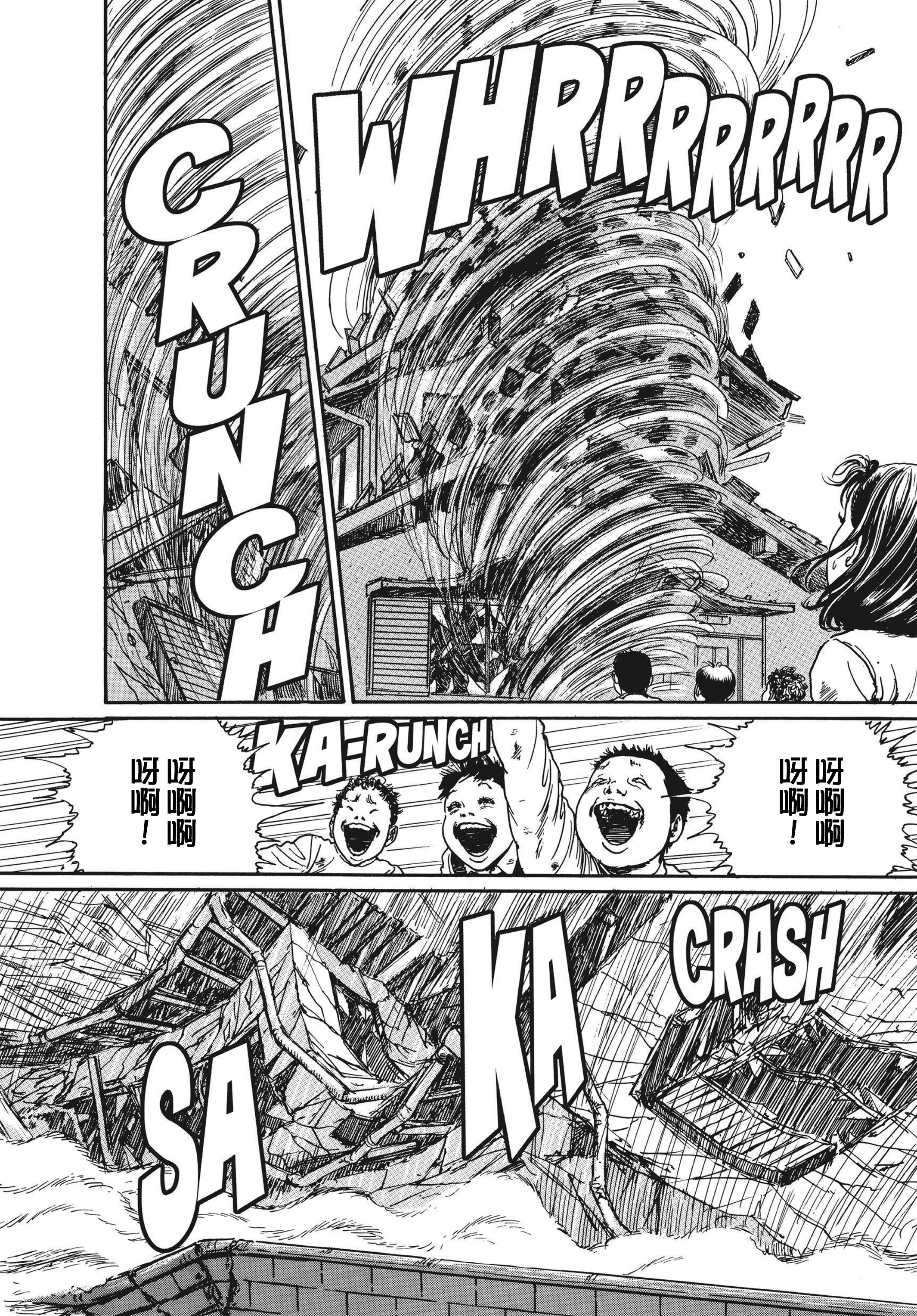 Page 441