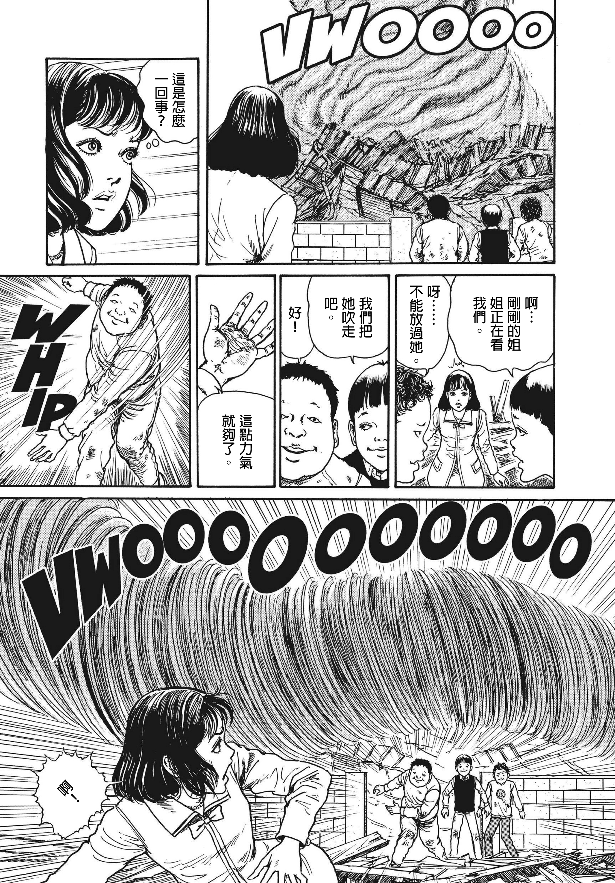 Page 442