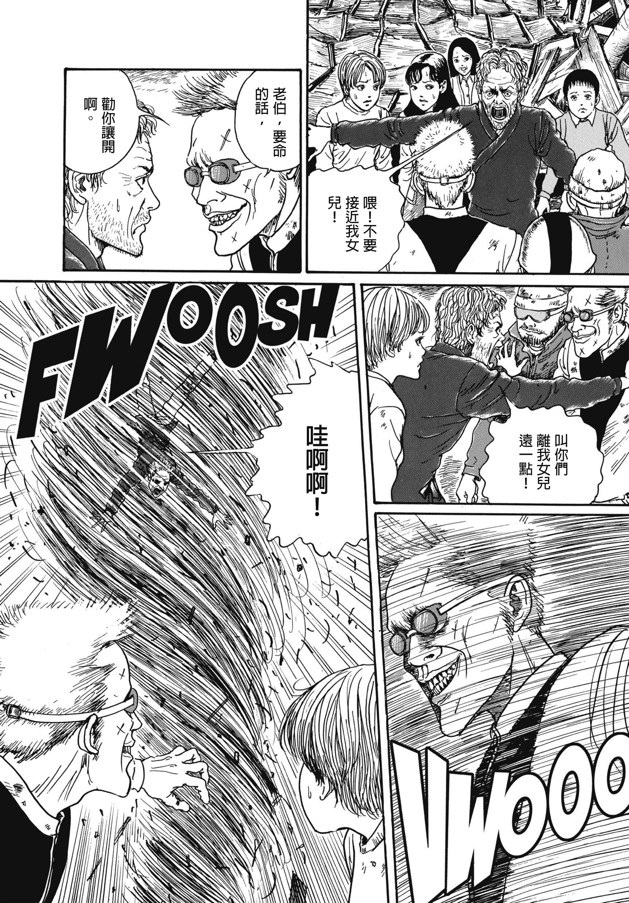 Page 483