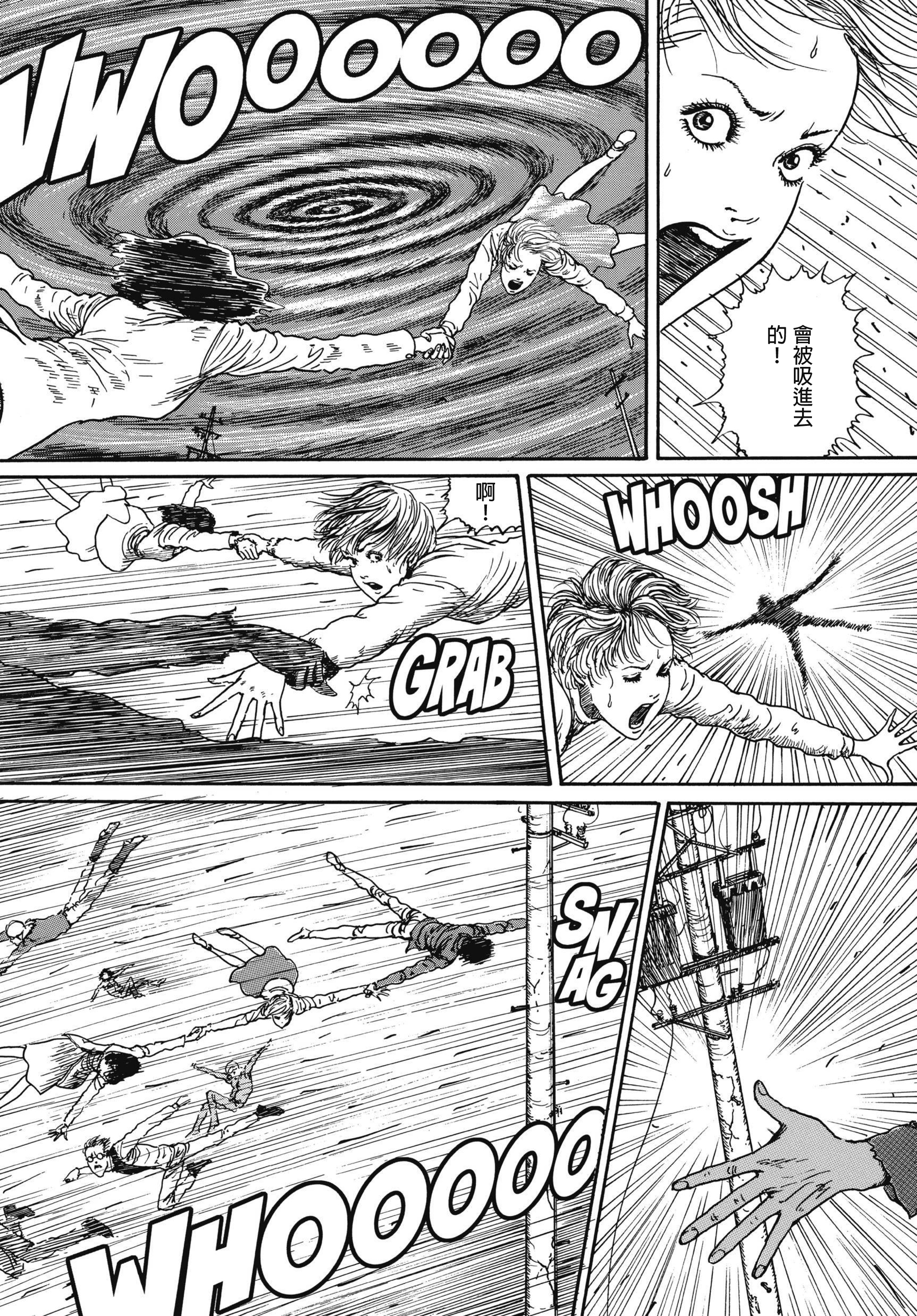 Page 489