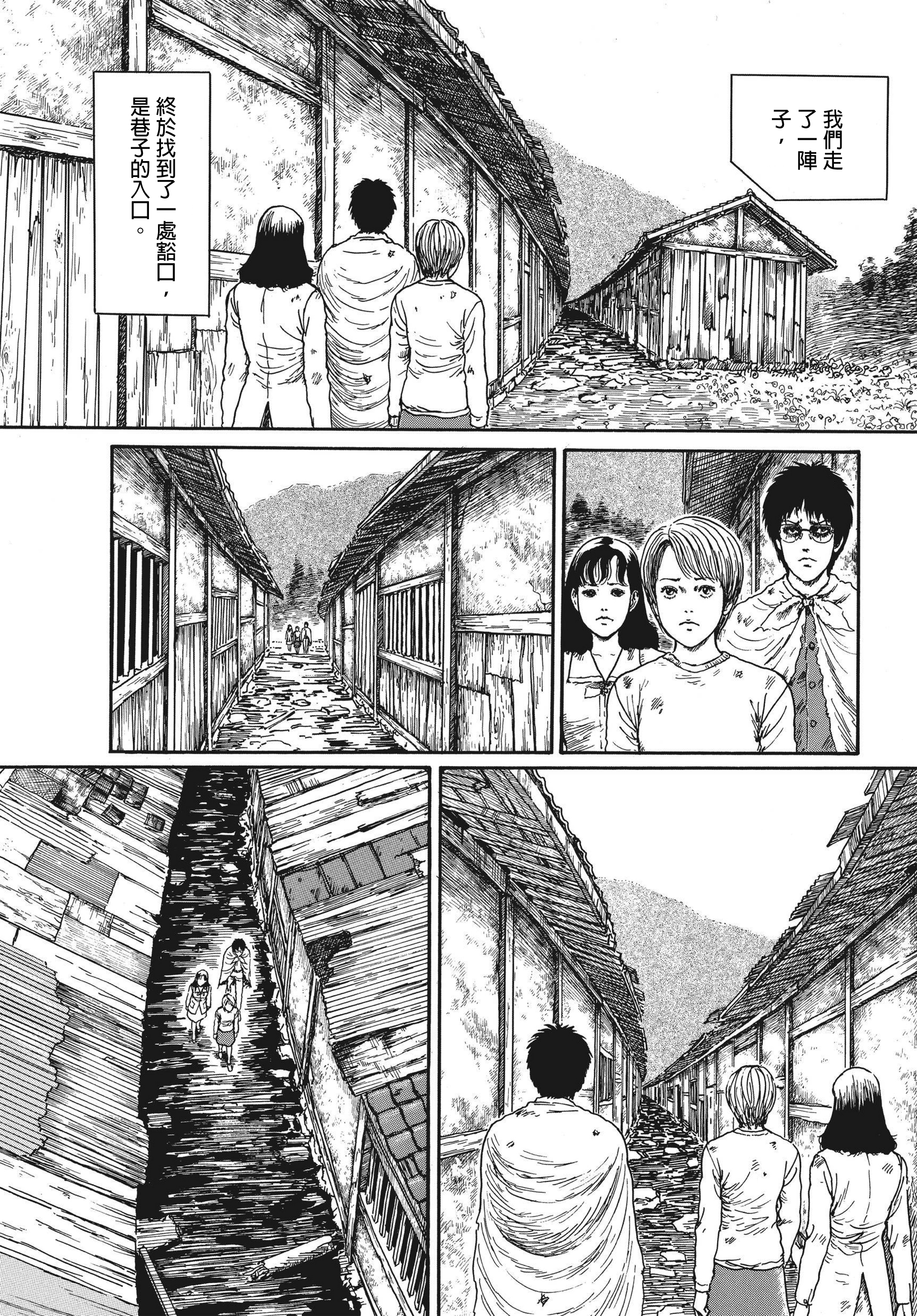 Page 565