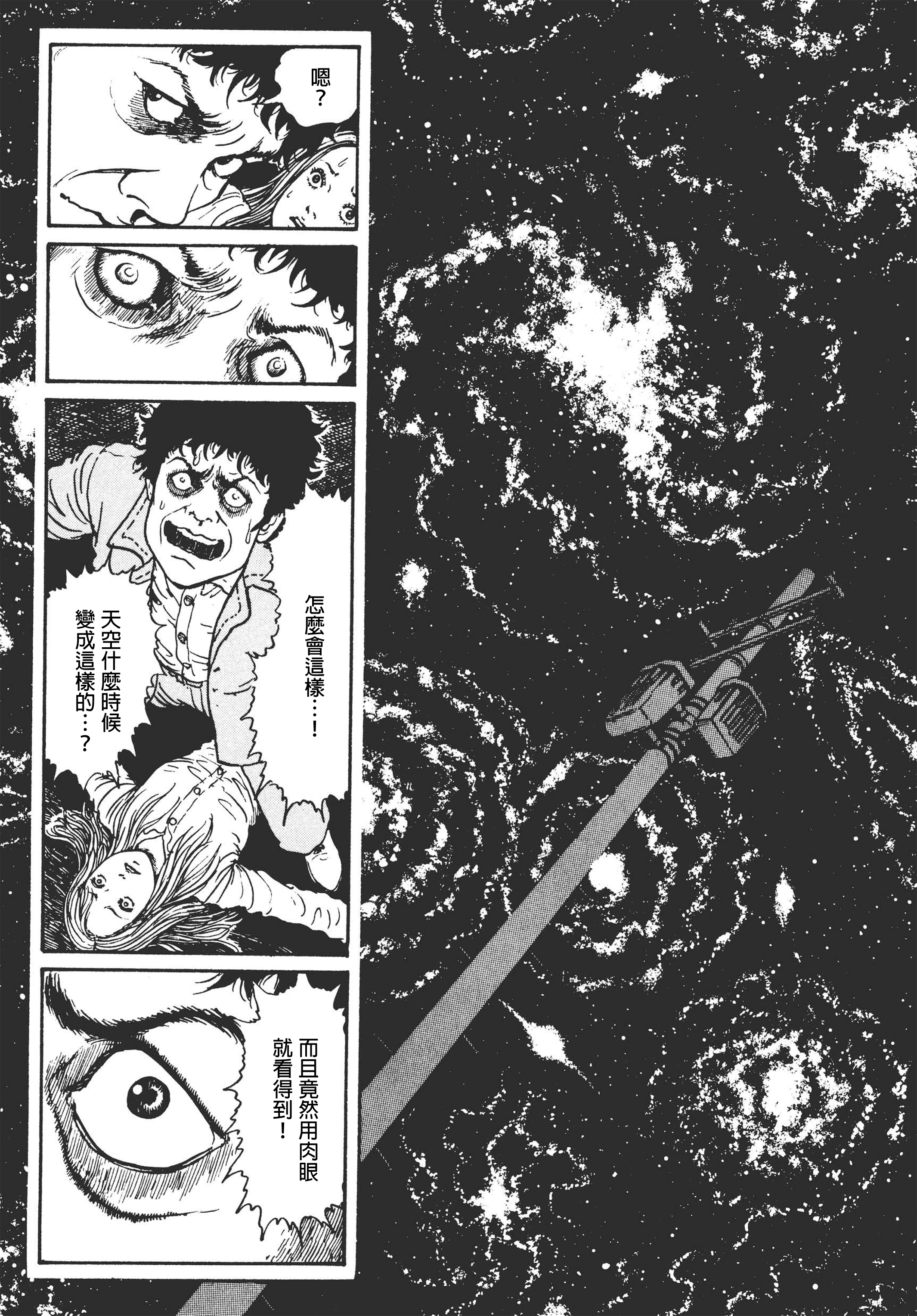 Page 640