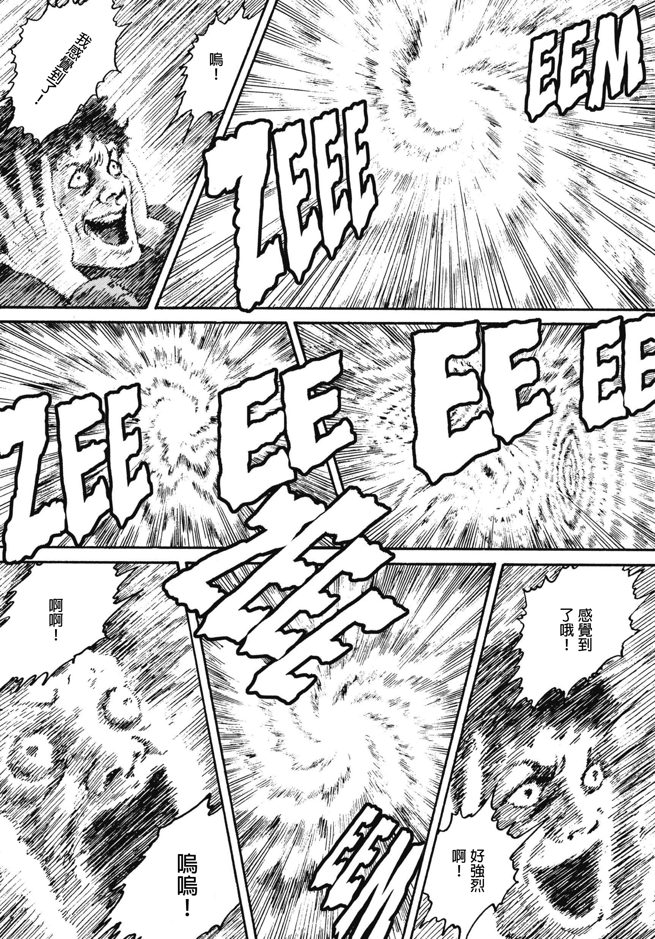 Page 642