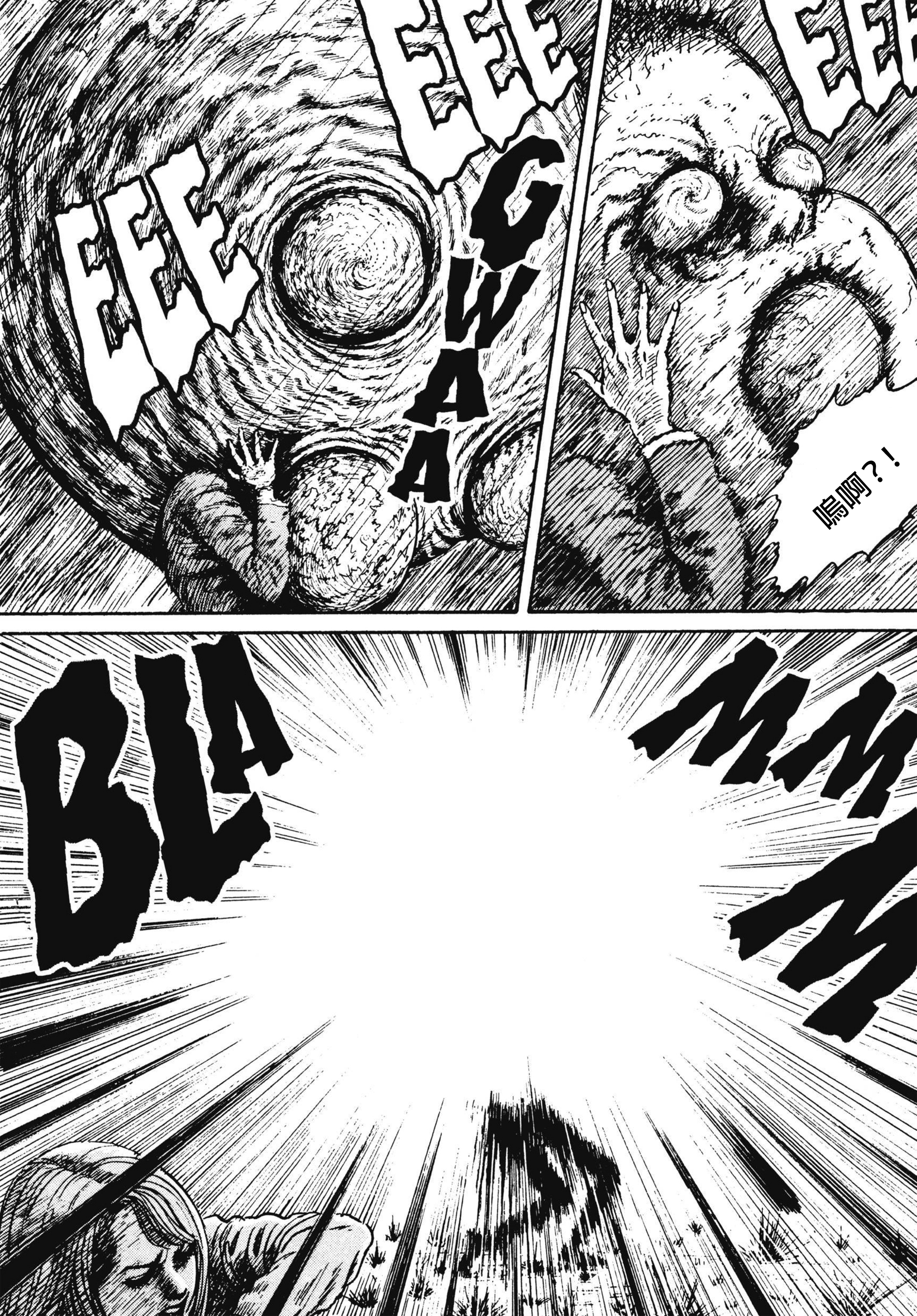 Page 643