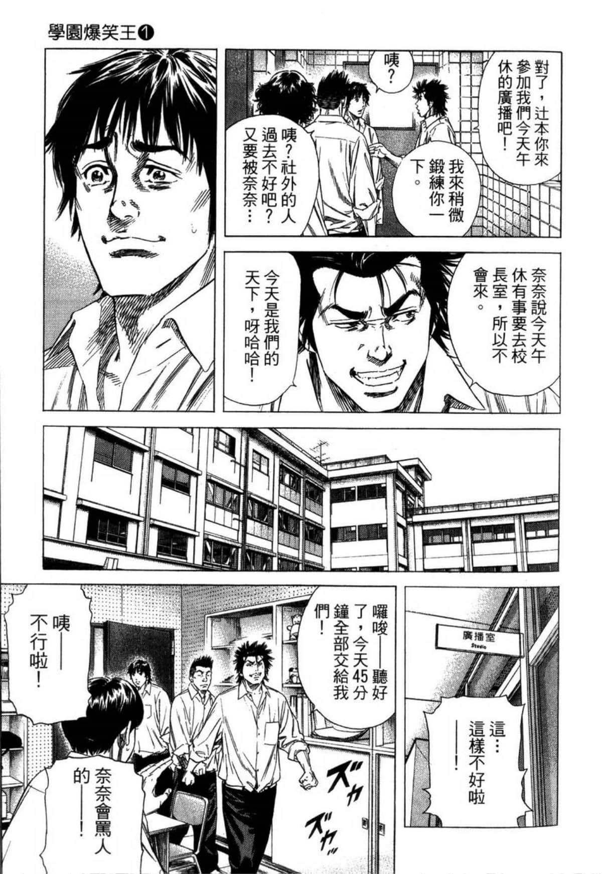 Page 126