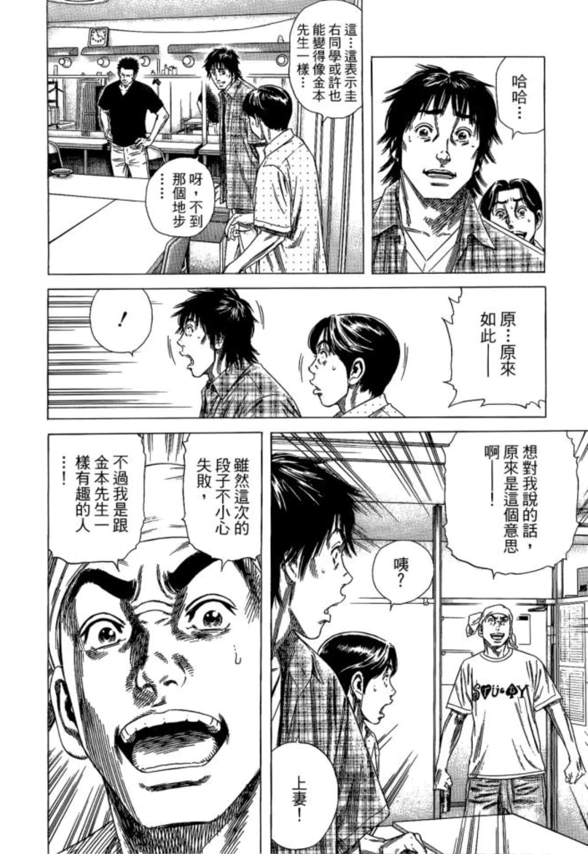 Page 126
