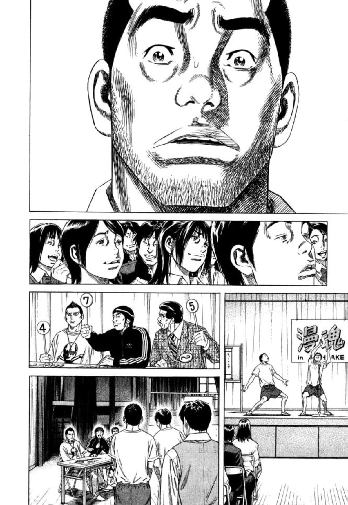 Page 154