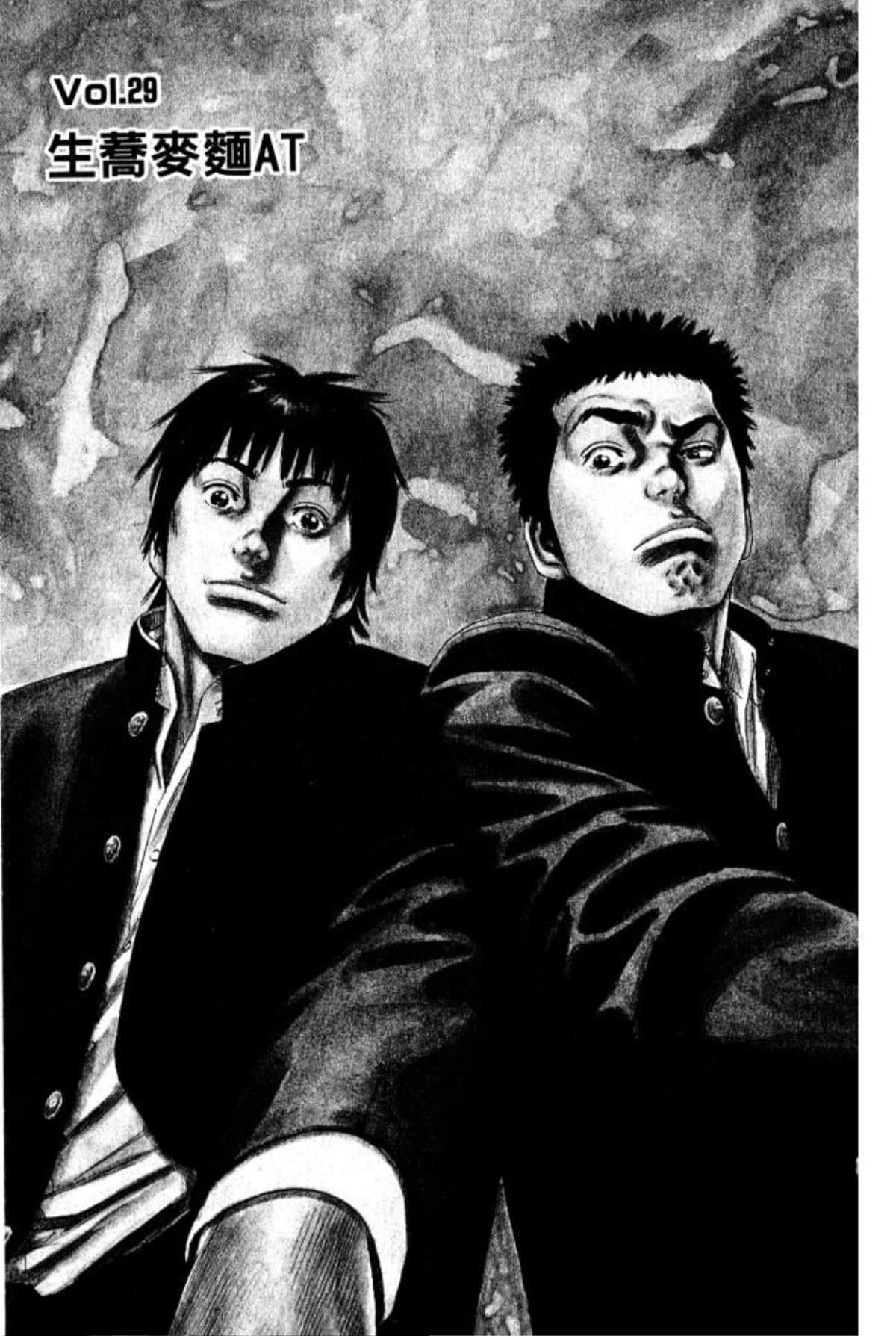 Page 181