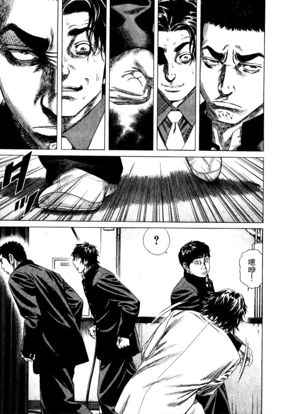 Page 189