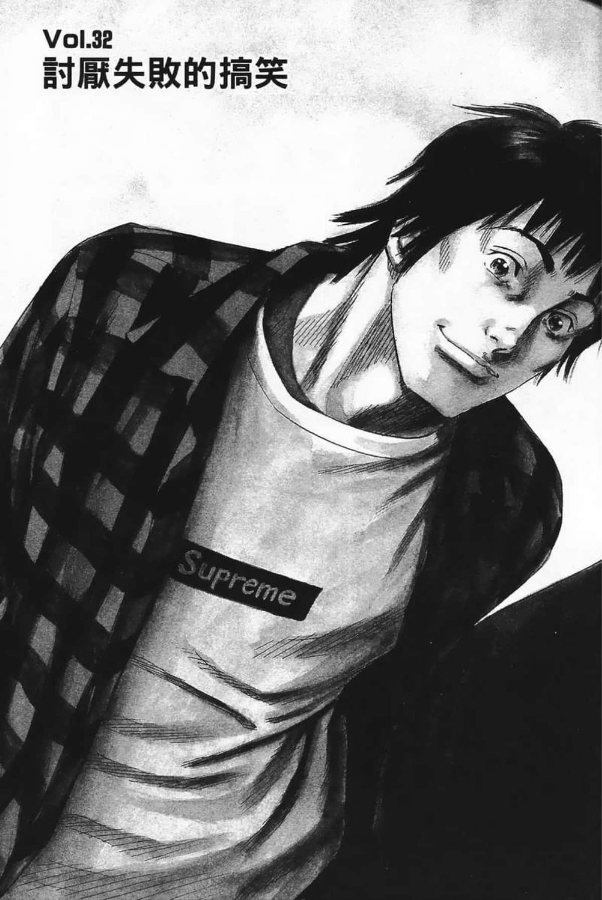 Page 65