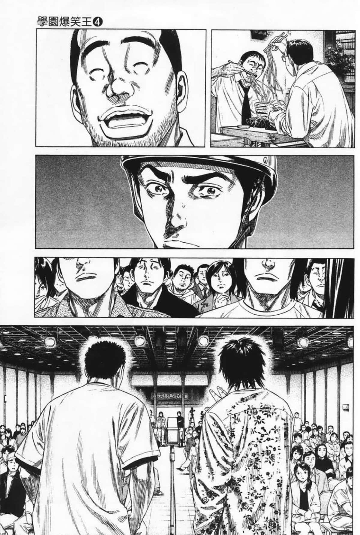 Page 137
