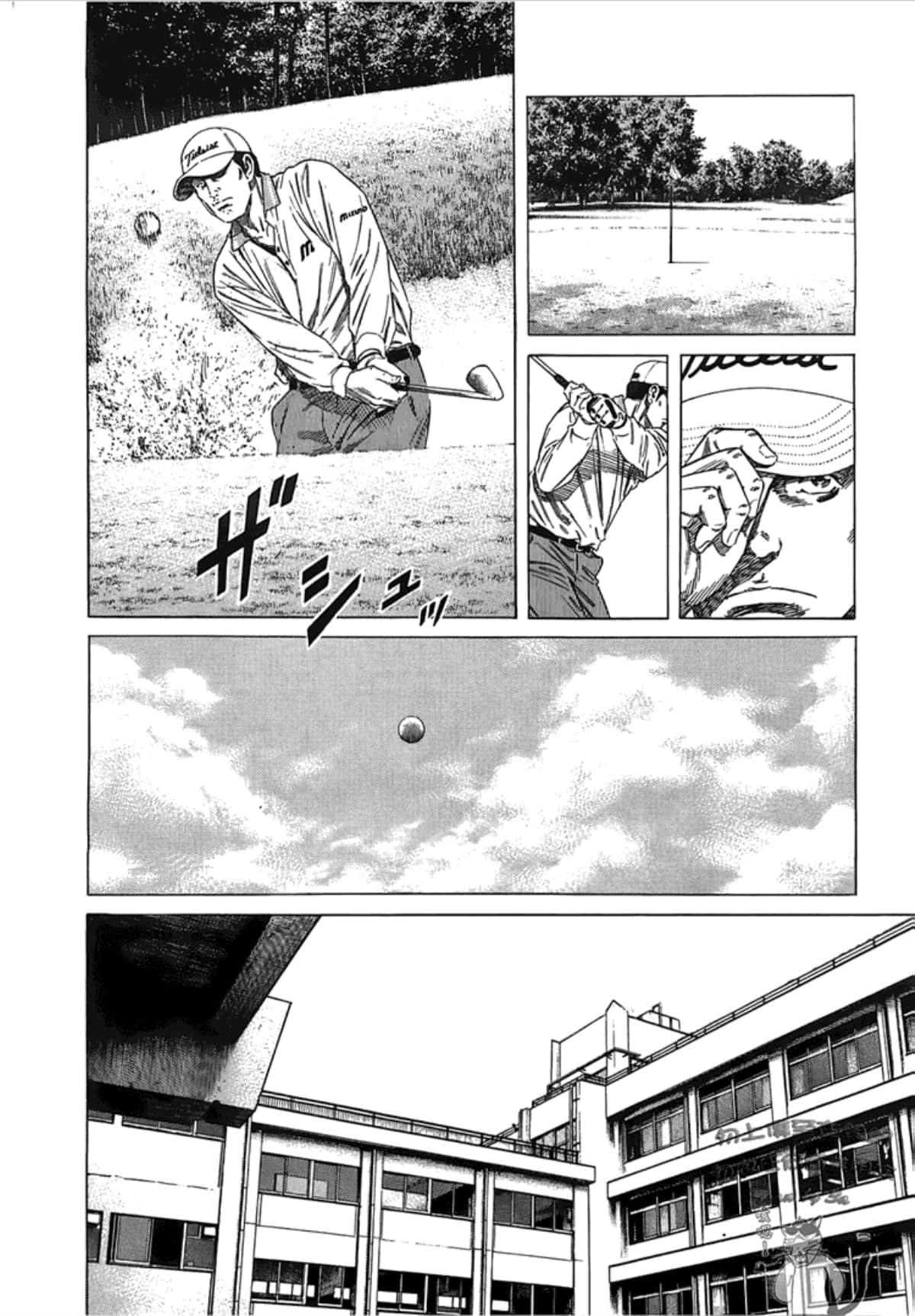 Page 52