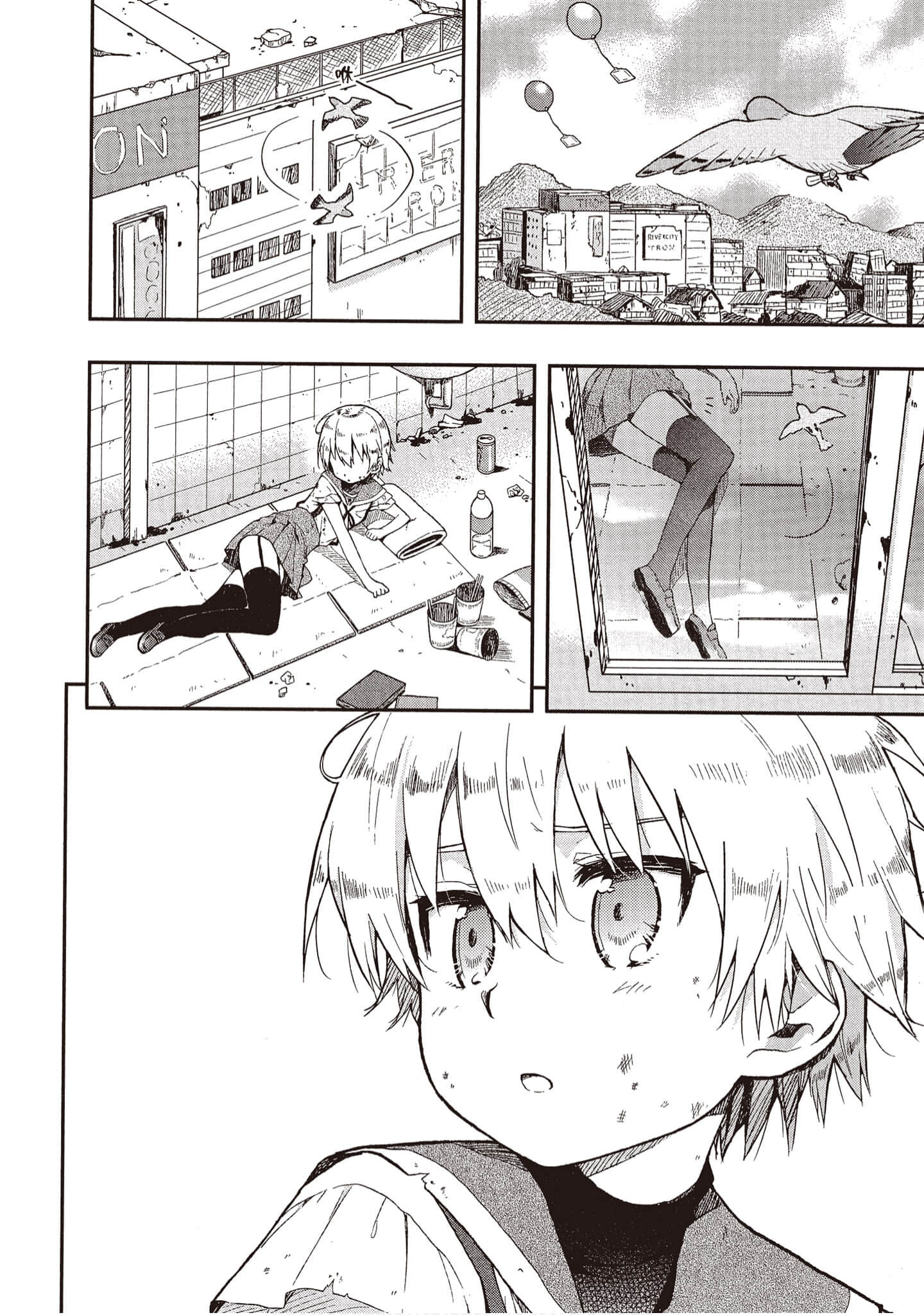 Page 165