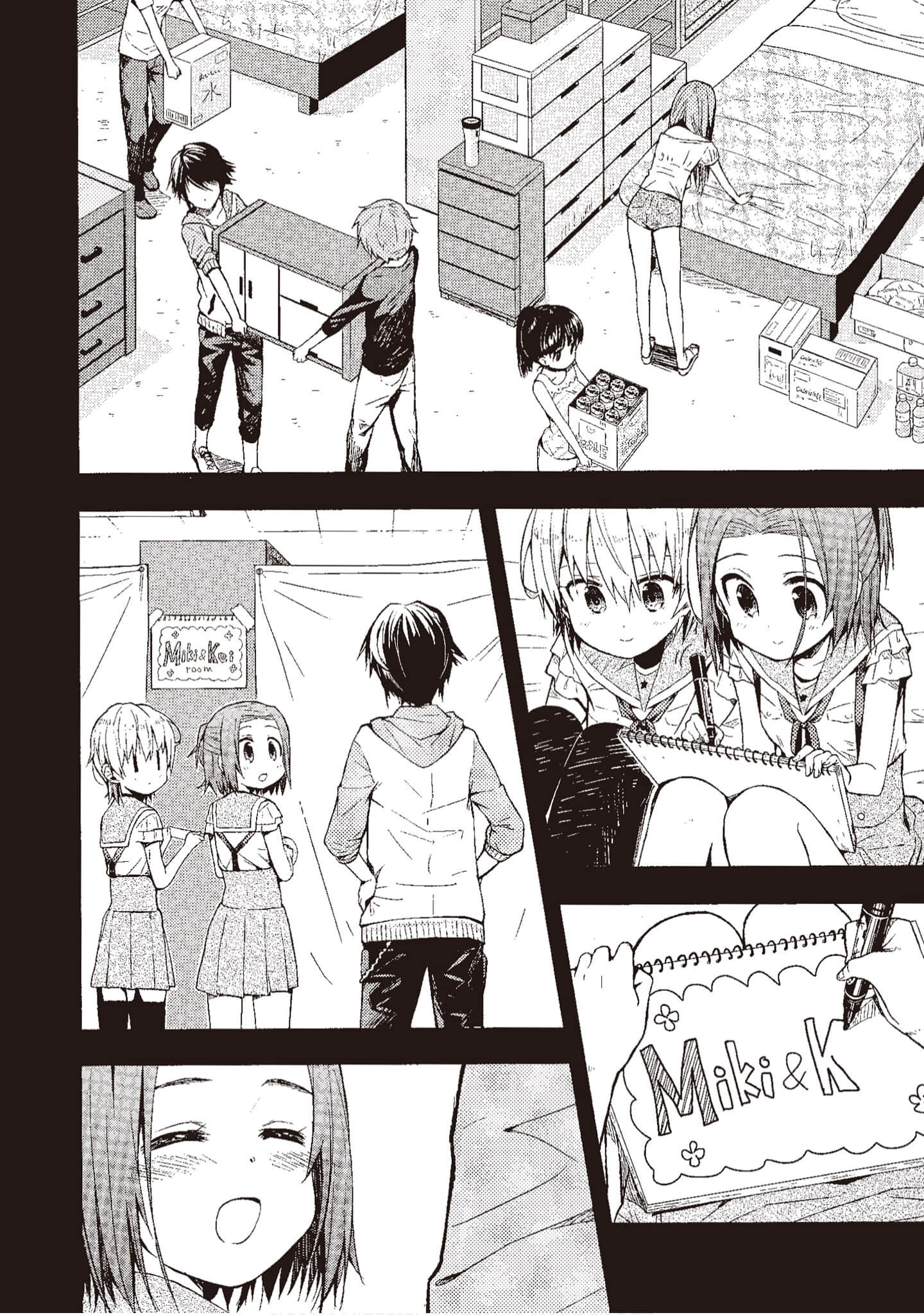 Page 155