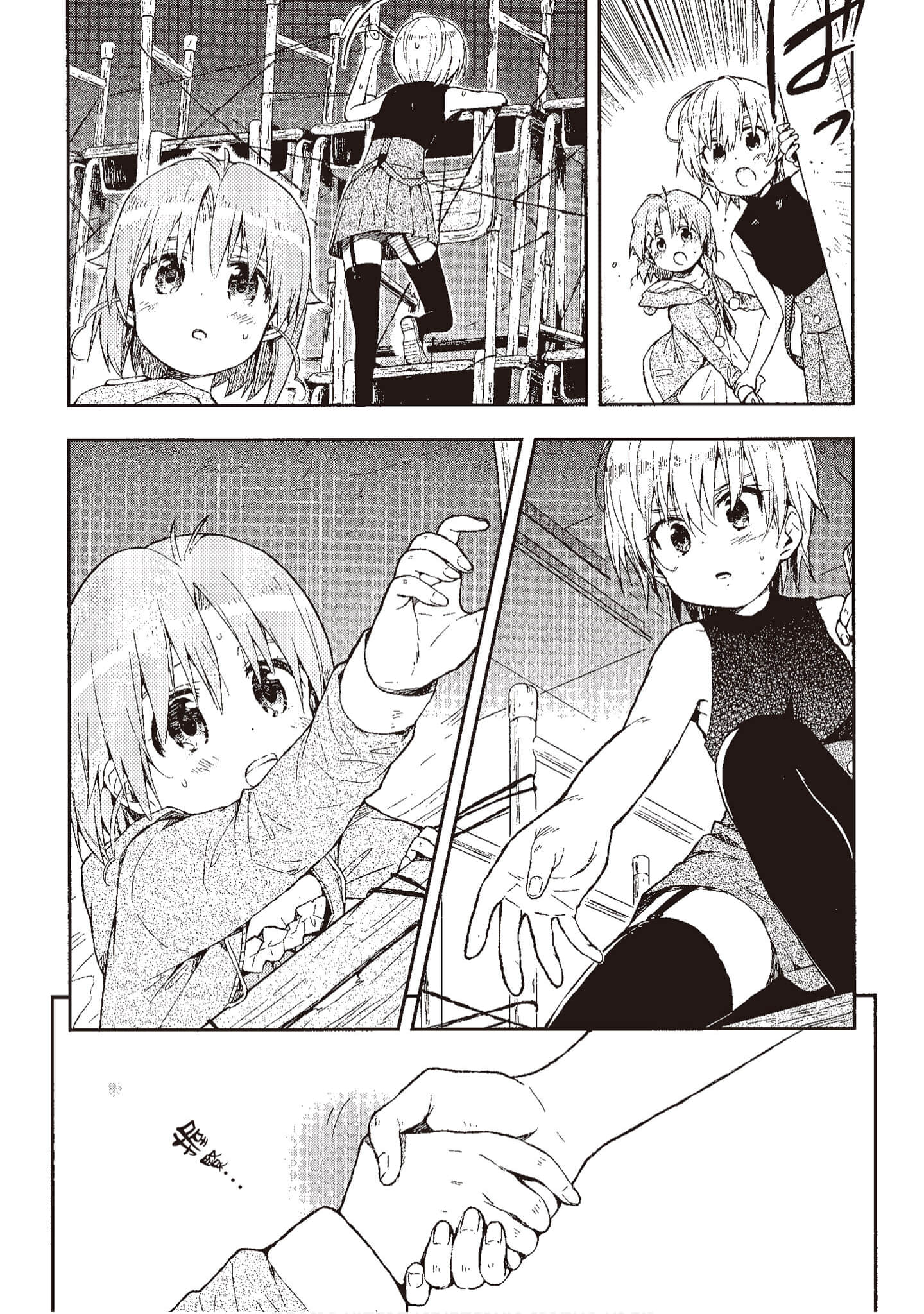 Page 89