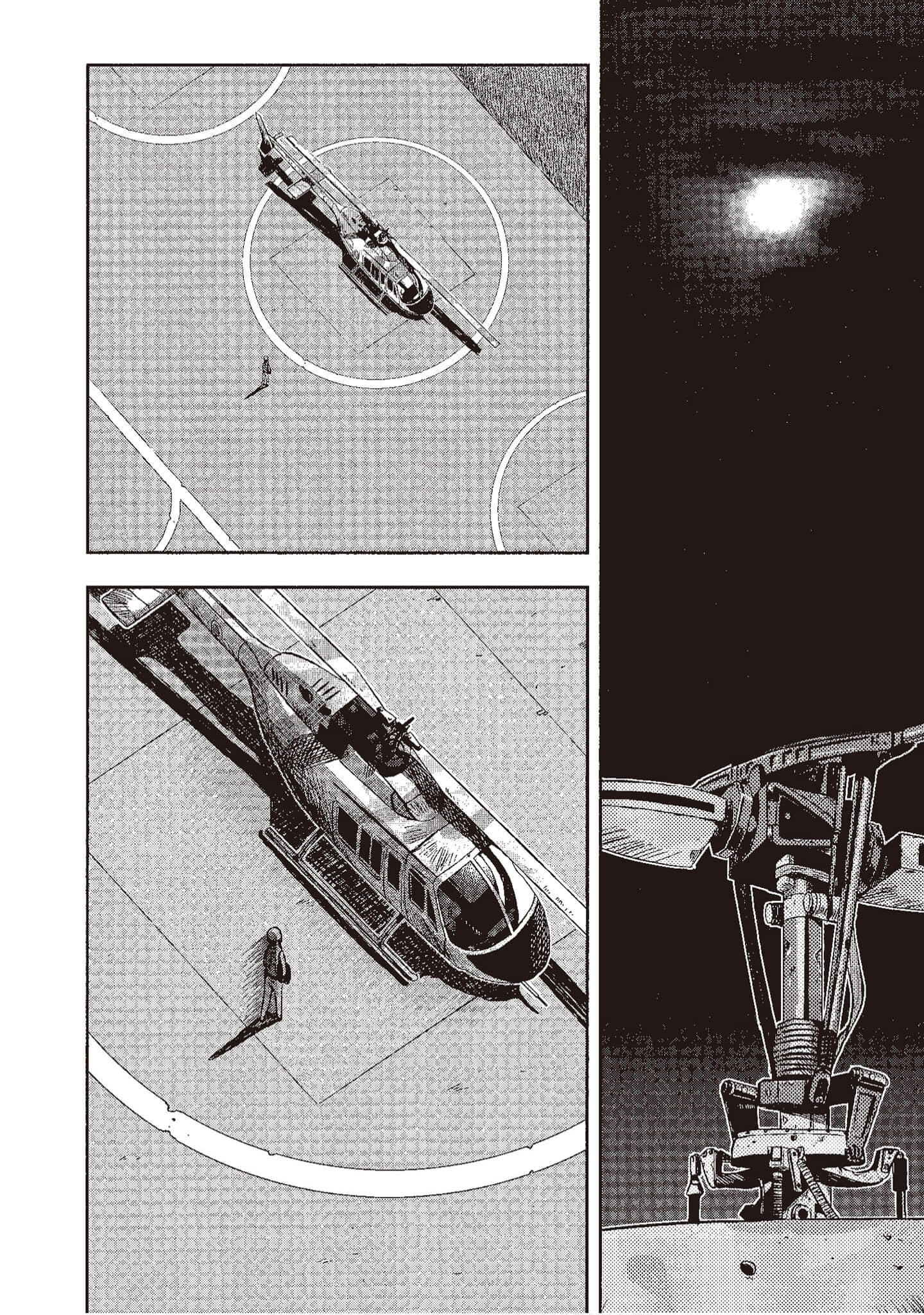 Page 159