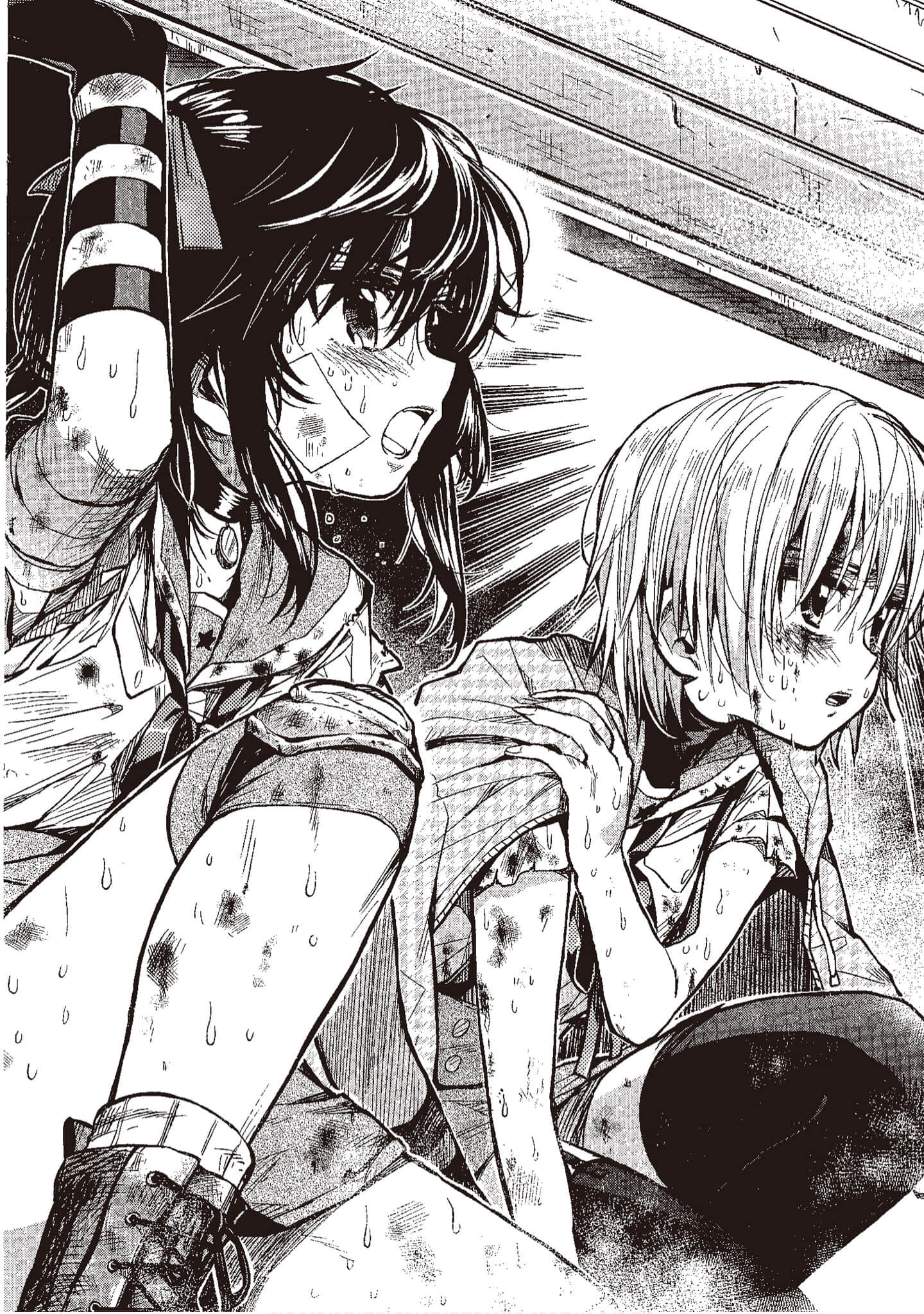 Page 109