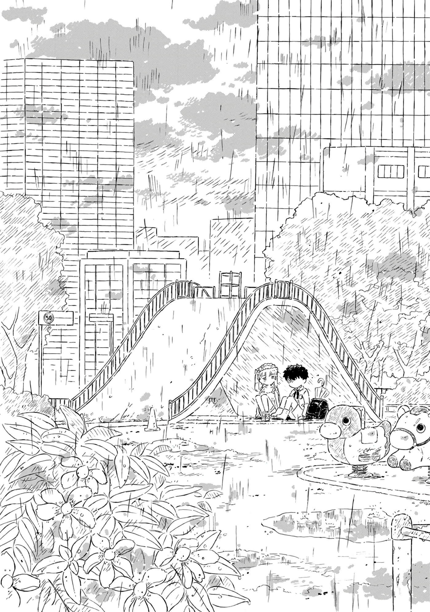Page 100