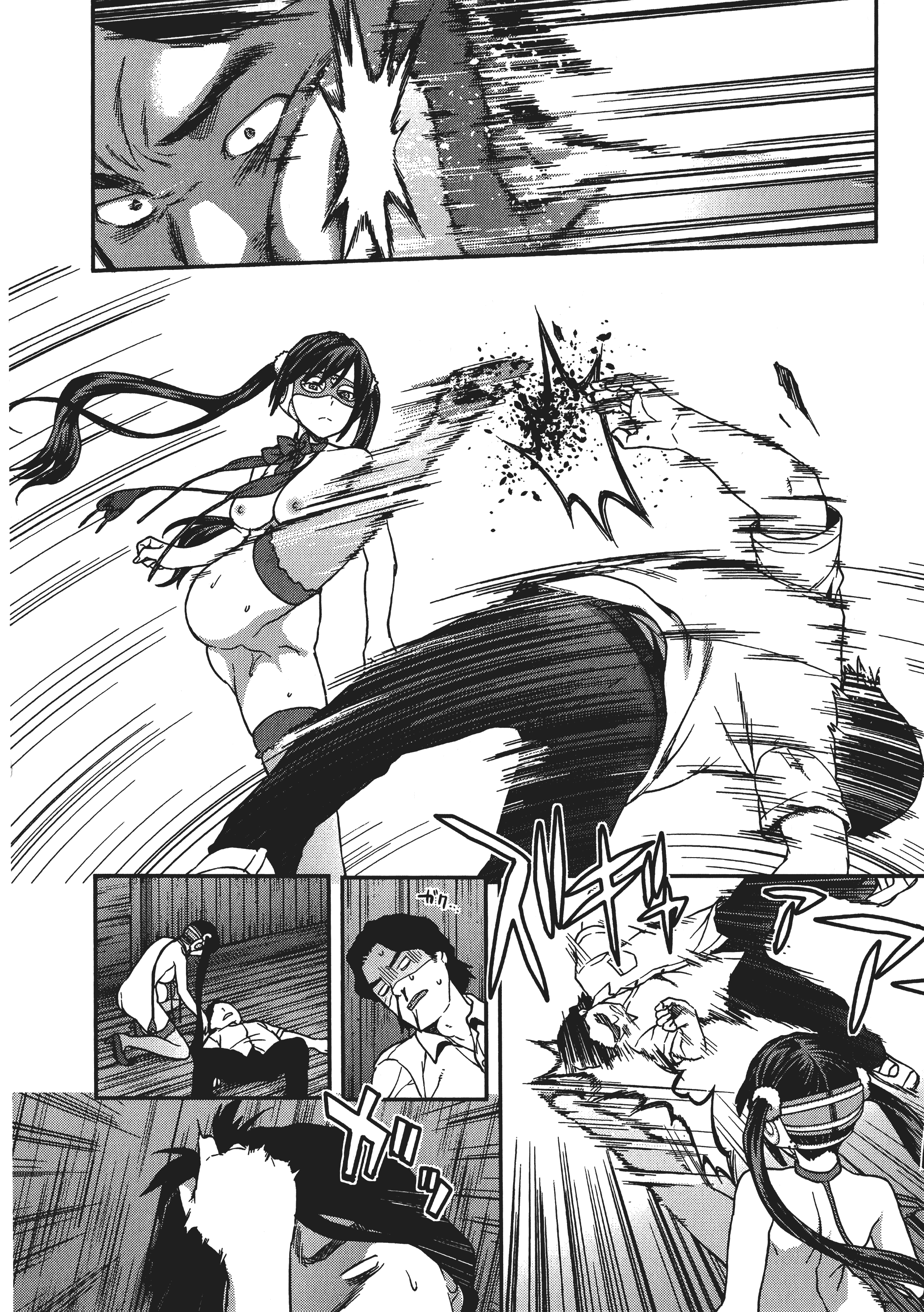 Page 48
