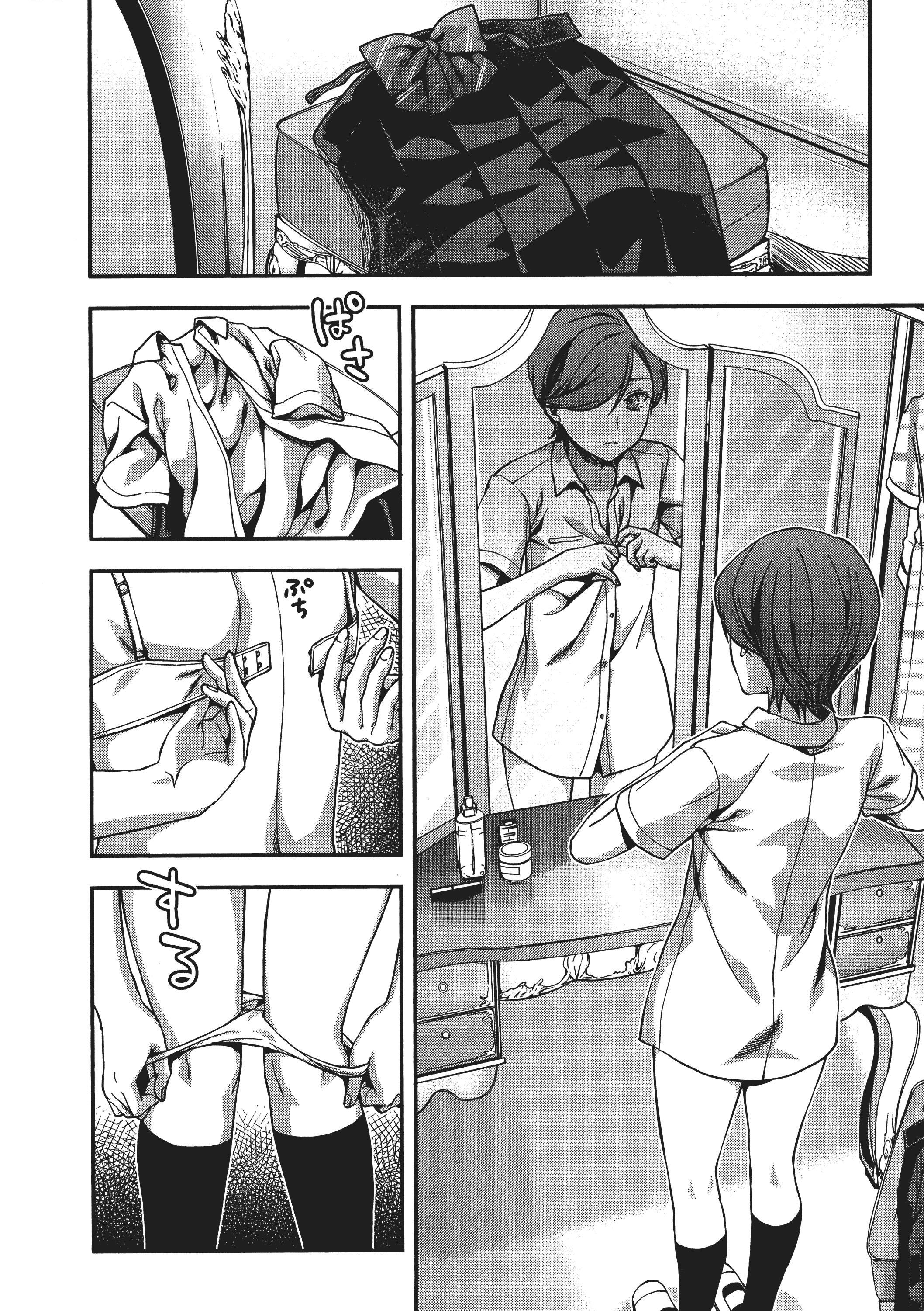 Page 88