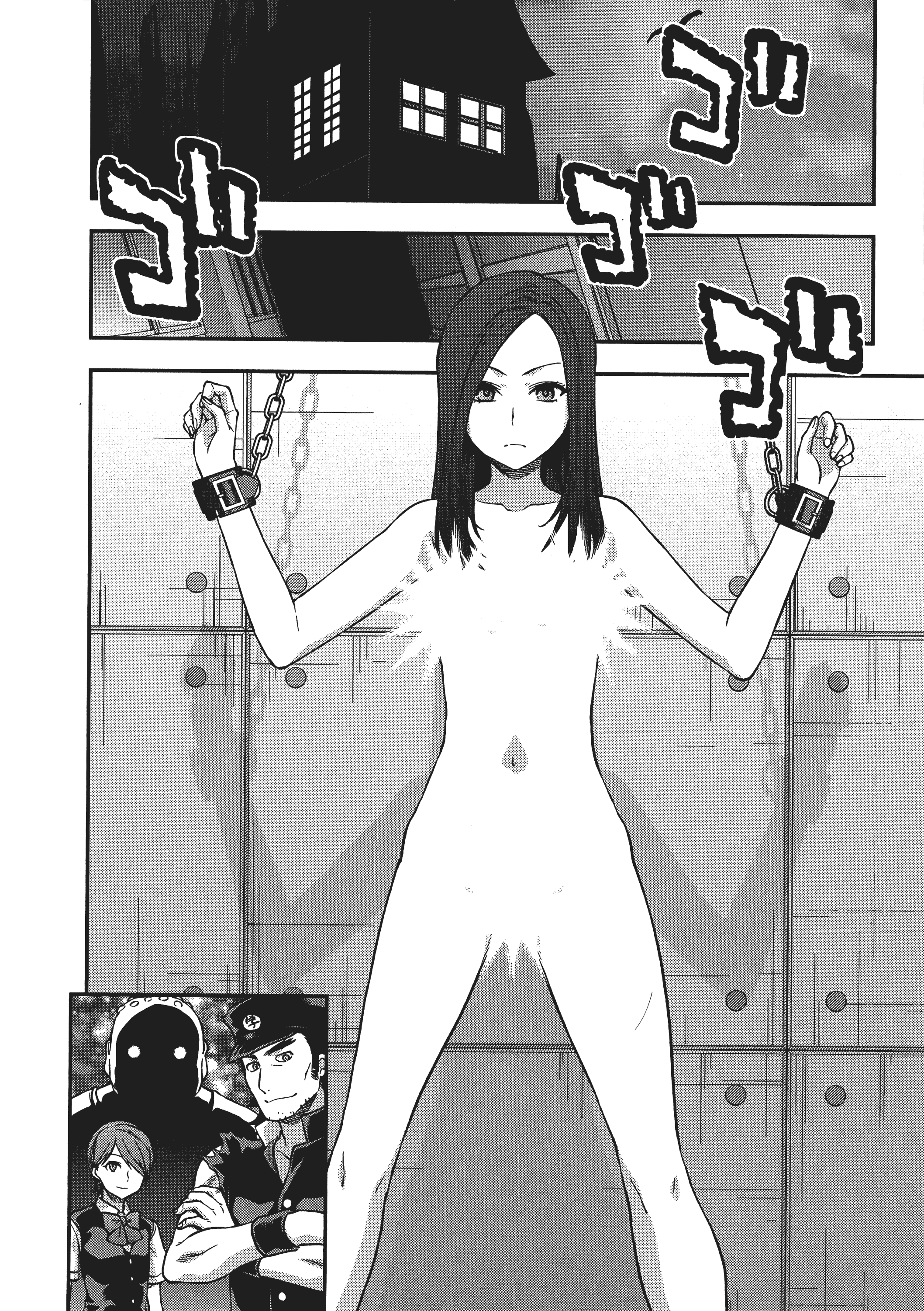 Page 158