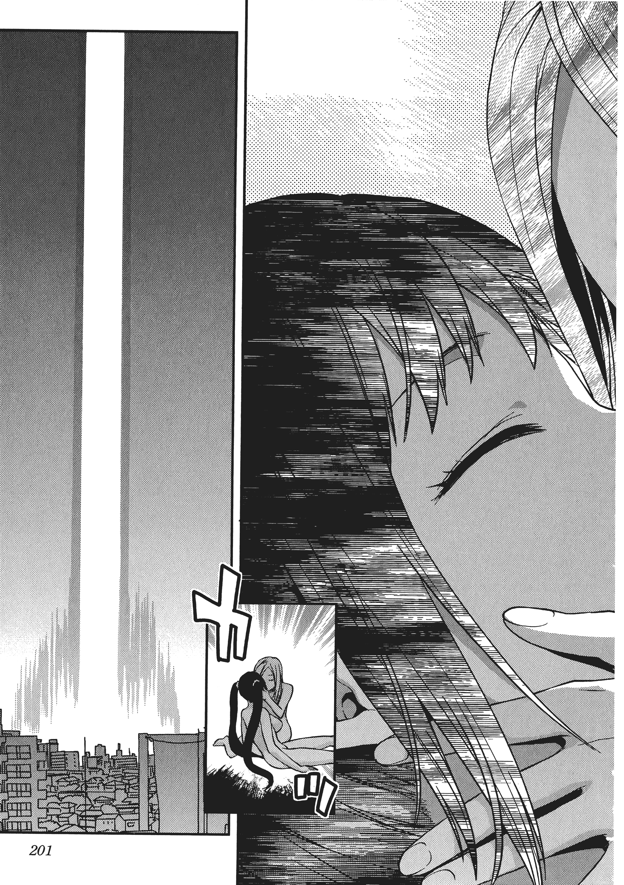 Page 203