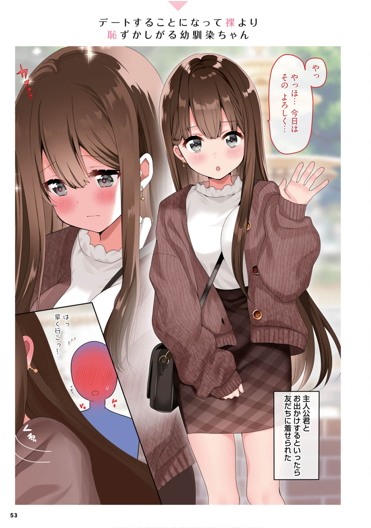 Page 55