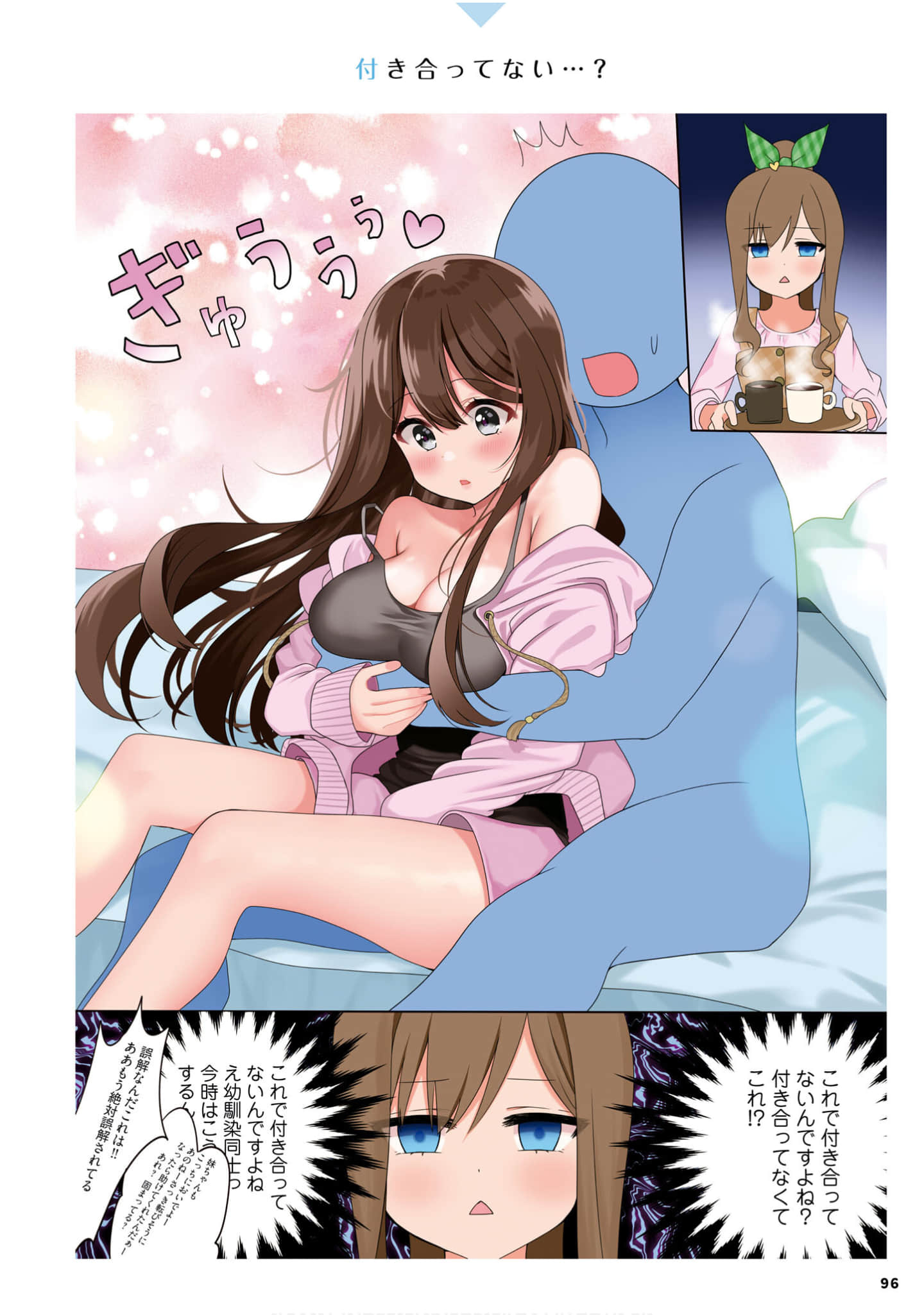Page 98
