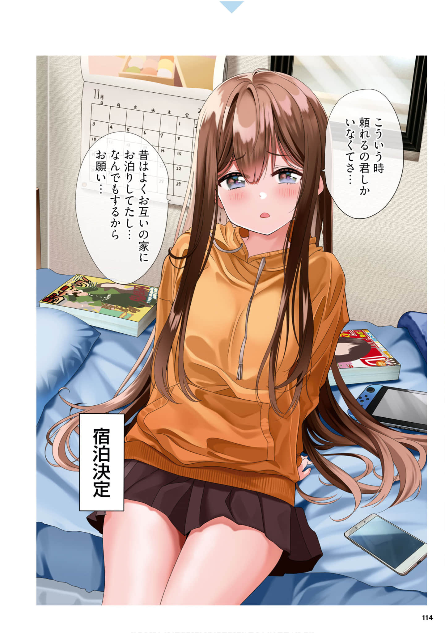 Page 116