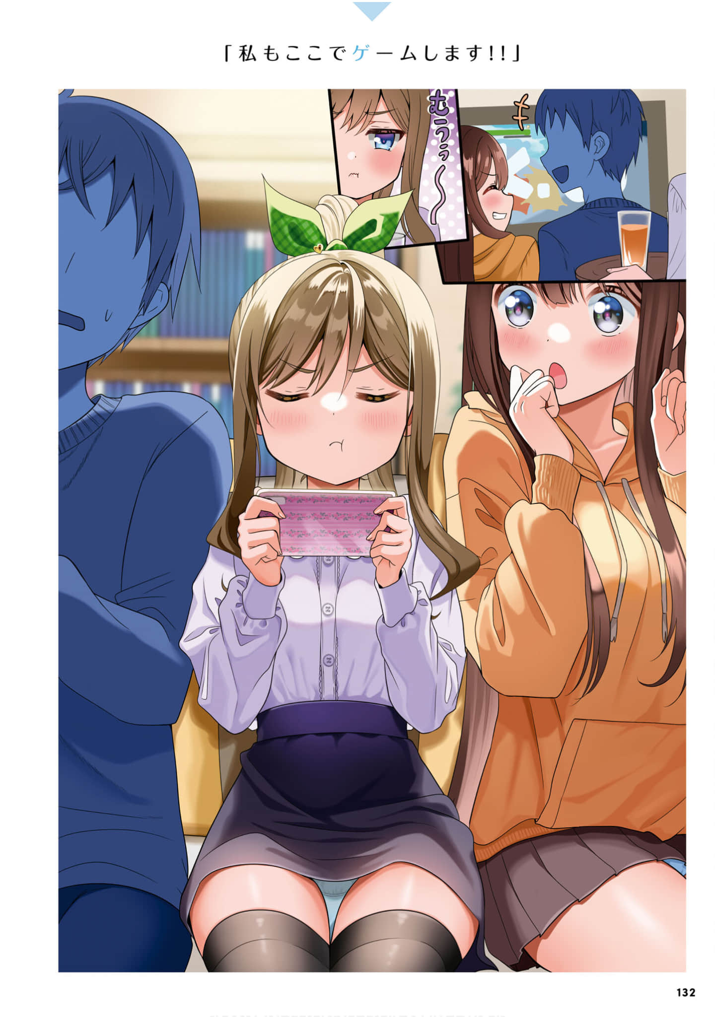 Page 134